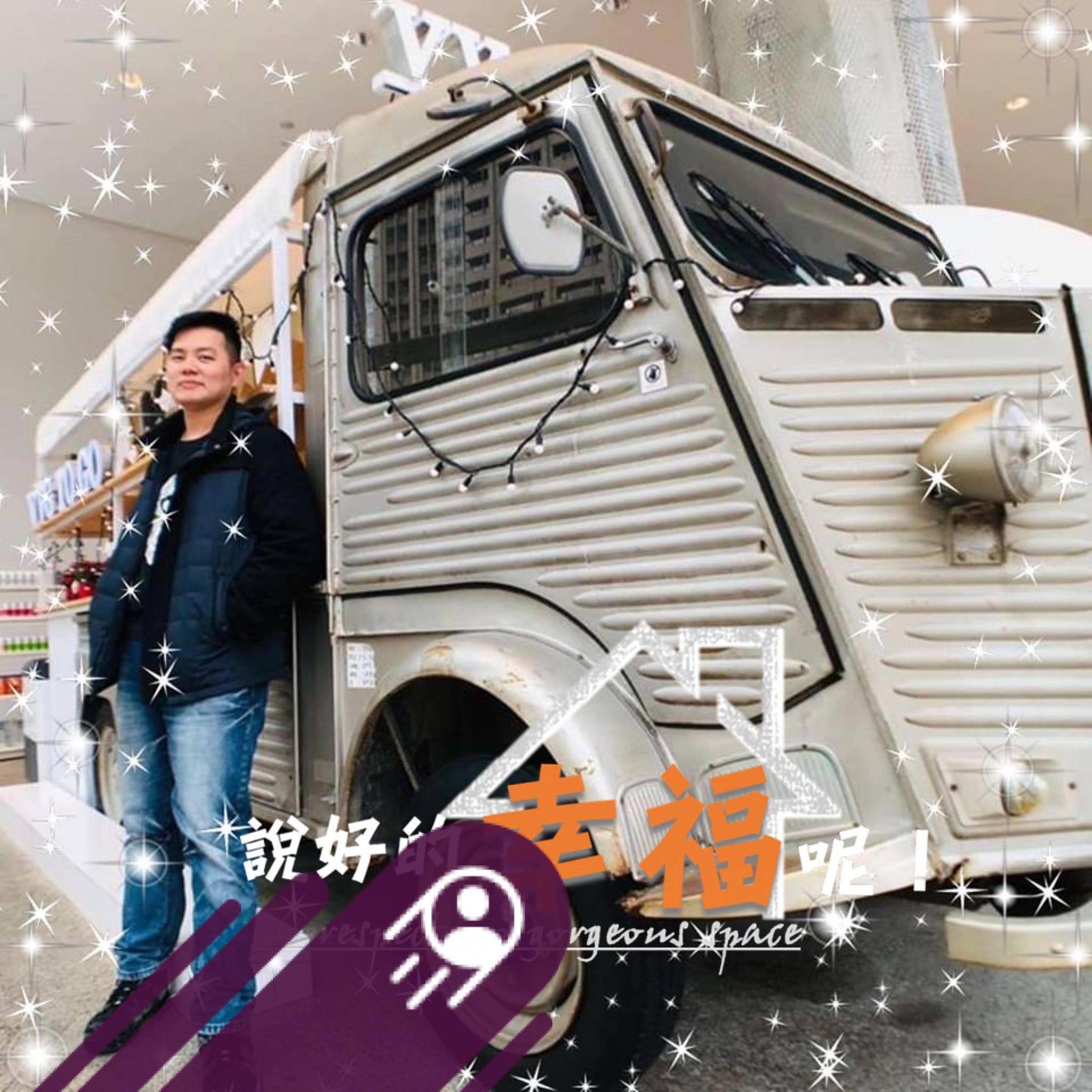 這是我以前最喜歡的一首歌 曾經在好長的一段時間 寫了好多信 就算再忙 除了收信的她沒人知道 信裏 說的 都是這裏的天氣 和昨晚的那場電影 也不 ...