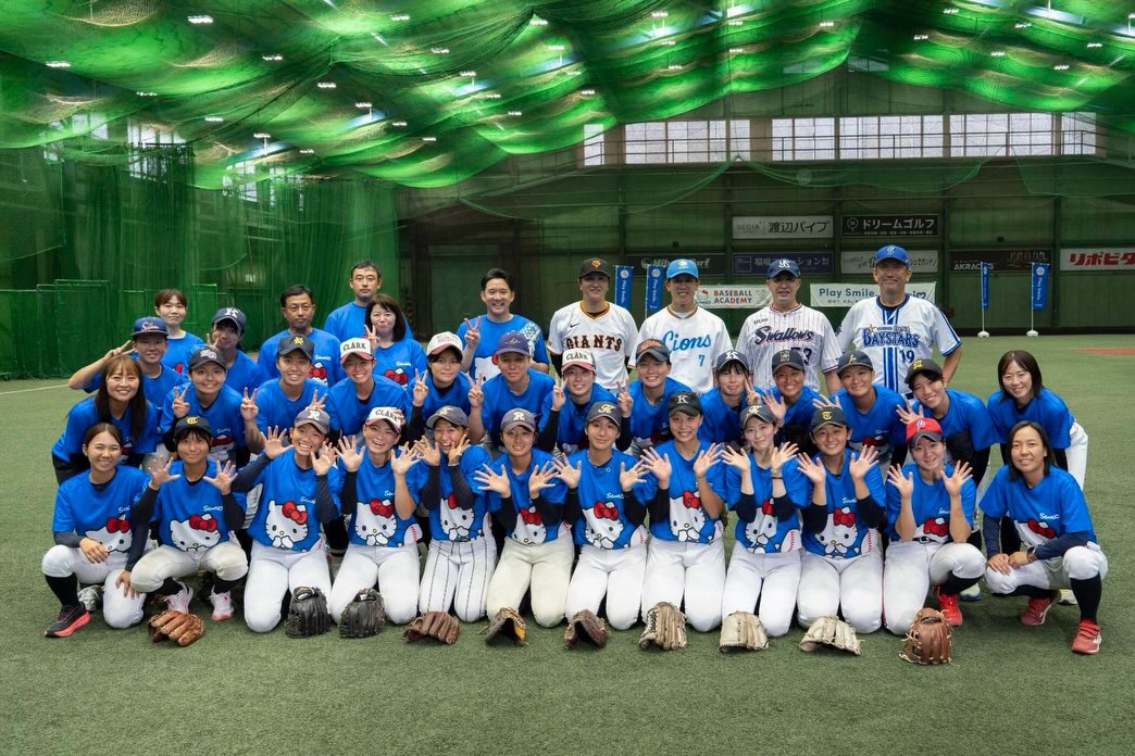 駒澤大学附属苫小牧高等学校 女子硬式野球部 added a new - 駒澤