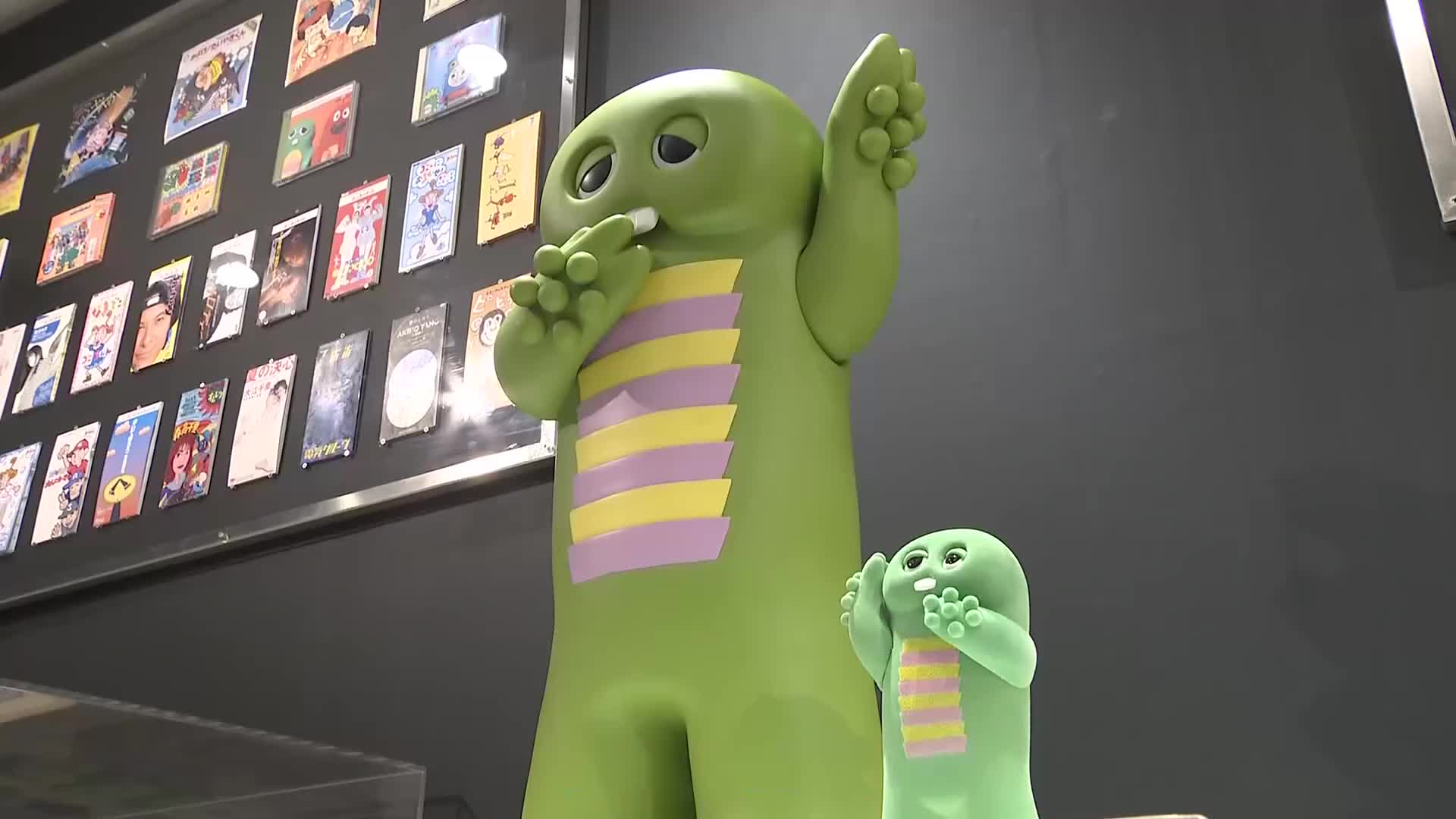福岡 - 【ガチャピンとムックが福岡にやって来た「みんなの 