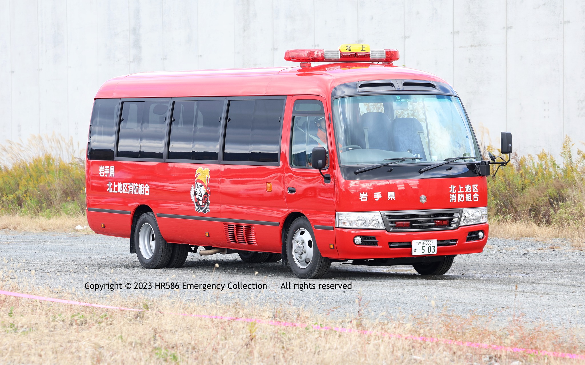 練馬800 す9648] [警視庁 特科車両隊] [特型警備車]