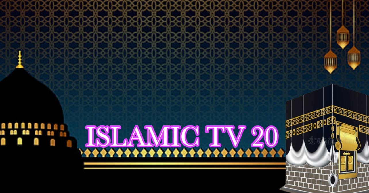 IslamiC TV 20