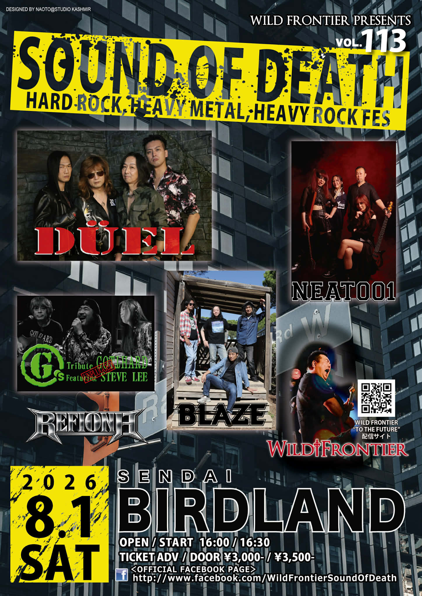 Blaze (Osaka,Japan) added a new photo. - Blaze (Osaka,Japan)