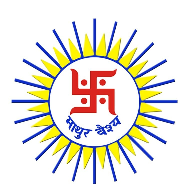 Akhil Bhartiya Mathur Vaisya Mahasabha | Agra