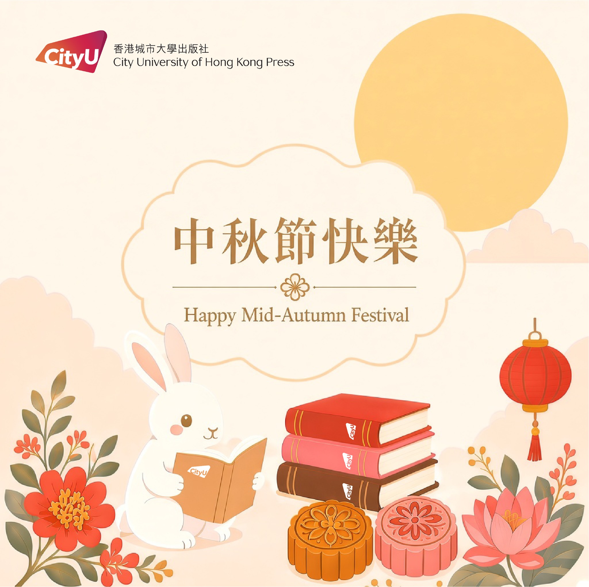 破解千年權力遊戲🏛️重磅新書《暴力三酬——中國歷代官家體制的建構及