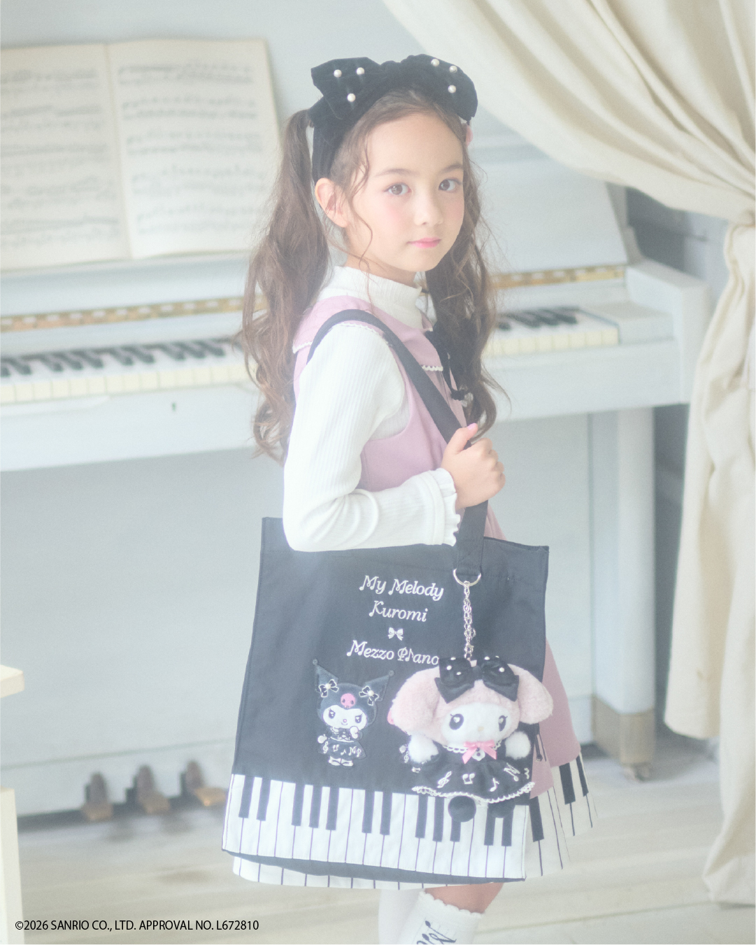 Mezzo piano official (@MezzoPianoOfficial) • Facebook