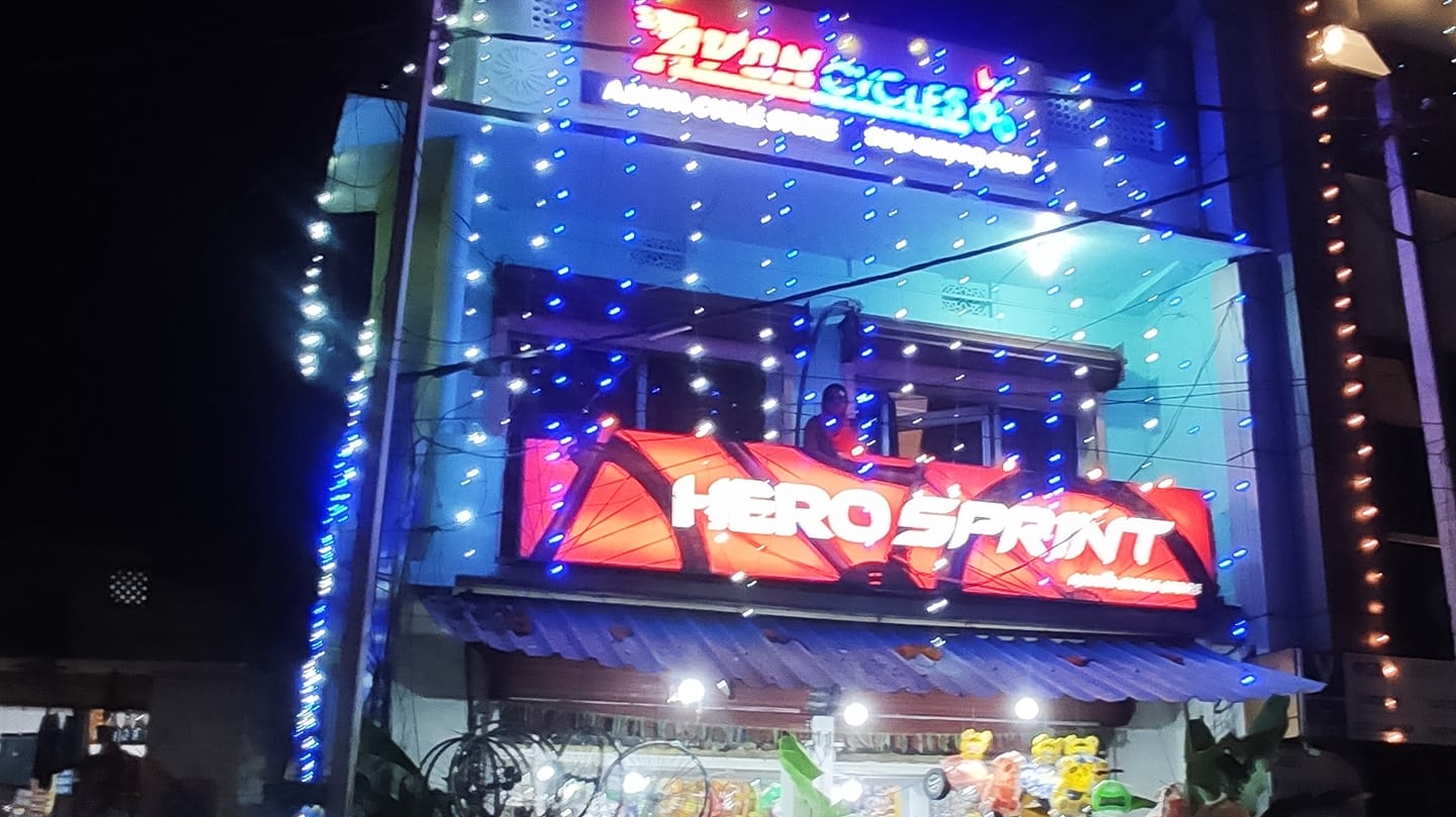 Ajanta cycle store | Sundargarh