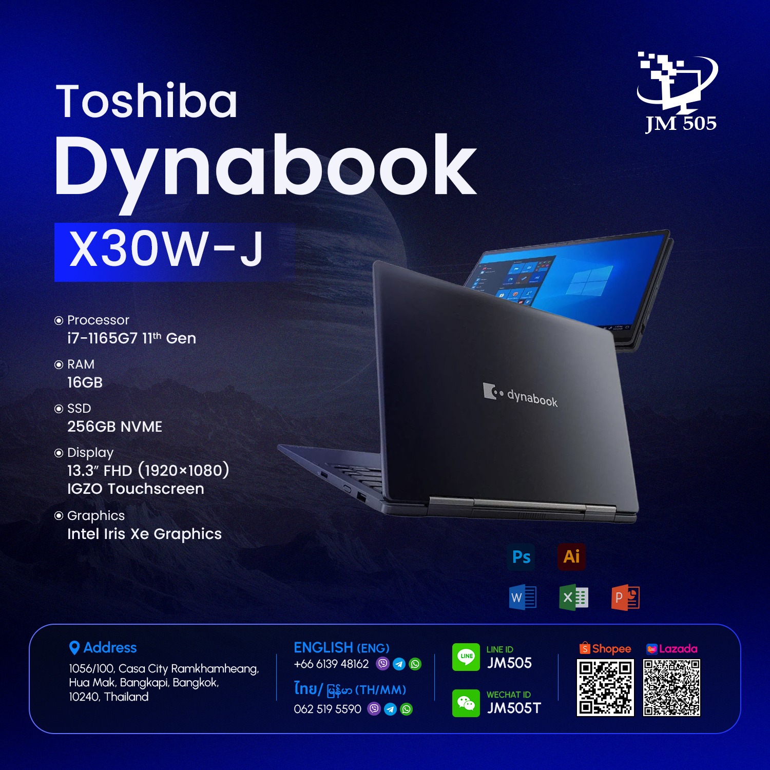 2nd Hand] Toshiba Dynabook X30‑J X360 — Core i7‑11th Gen / 16GB