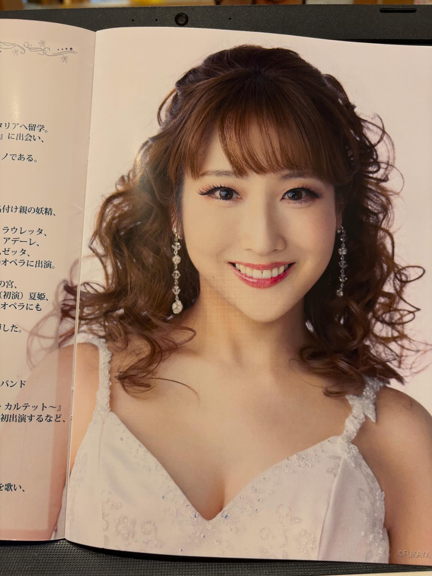 Soji Shimada （島田荘司） (@shimadasoji) • Facebook