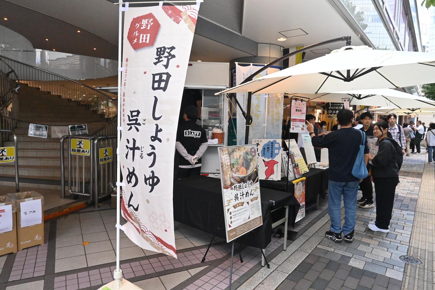 シリーズ｢この人は誰でしょう｣ 〔答えは鈴木貫太郎の妻【鈴木タカ