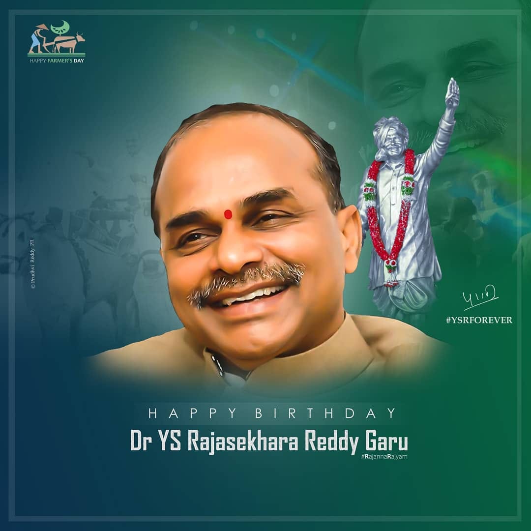 Kasu Omkar Reddy