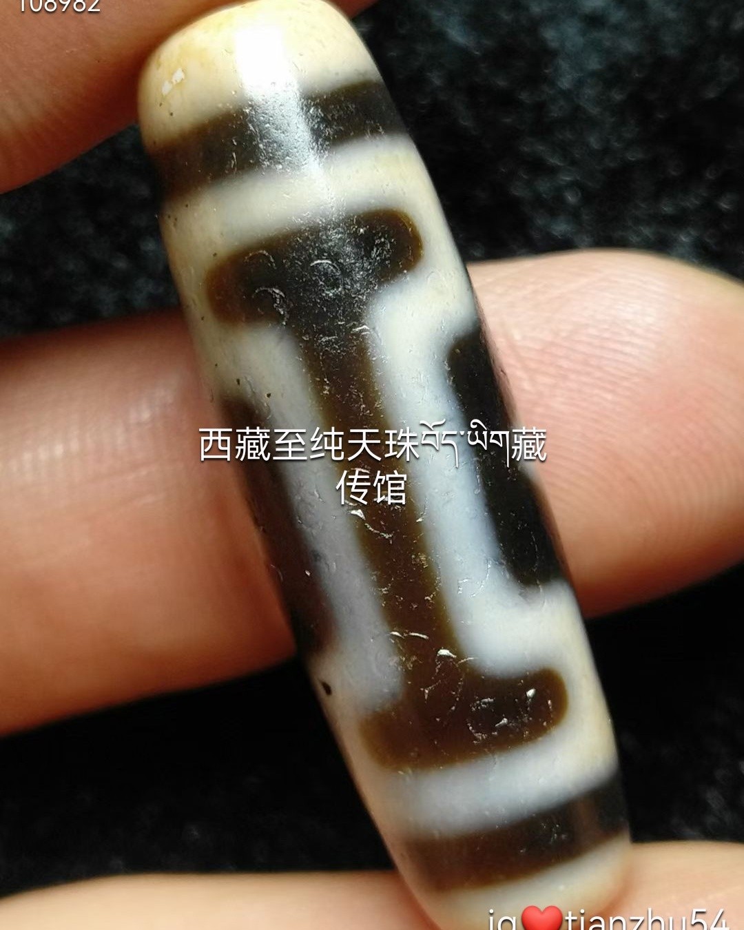 😱《真相揭秘！天珠背后不为人知的文化密码》神秘天珠，美到心颤的神秘