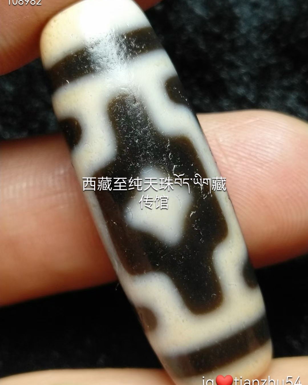 😱《真相揭秘！天珠背后不为人知的文化密码》神秘天珠，美到心颤的神秘