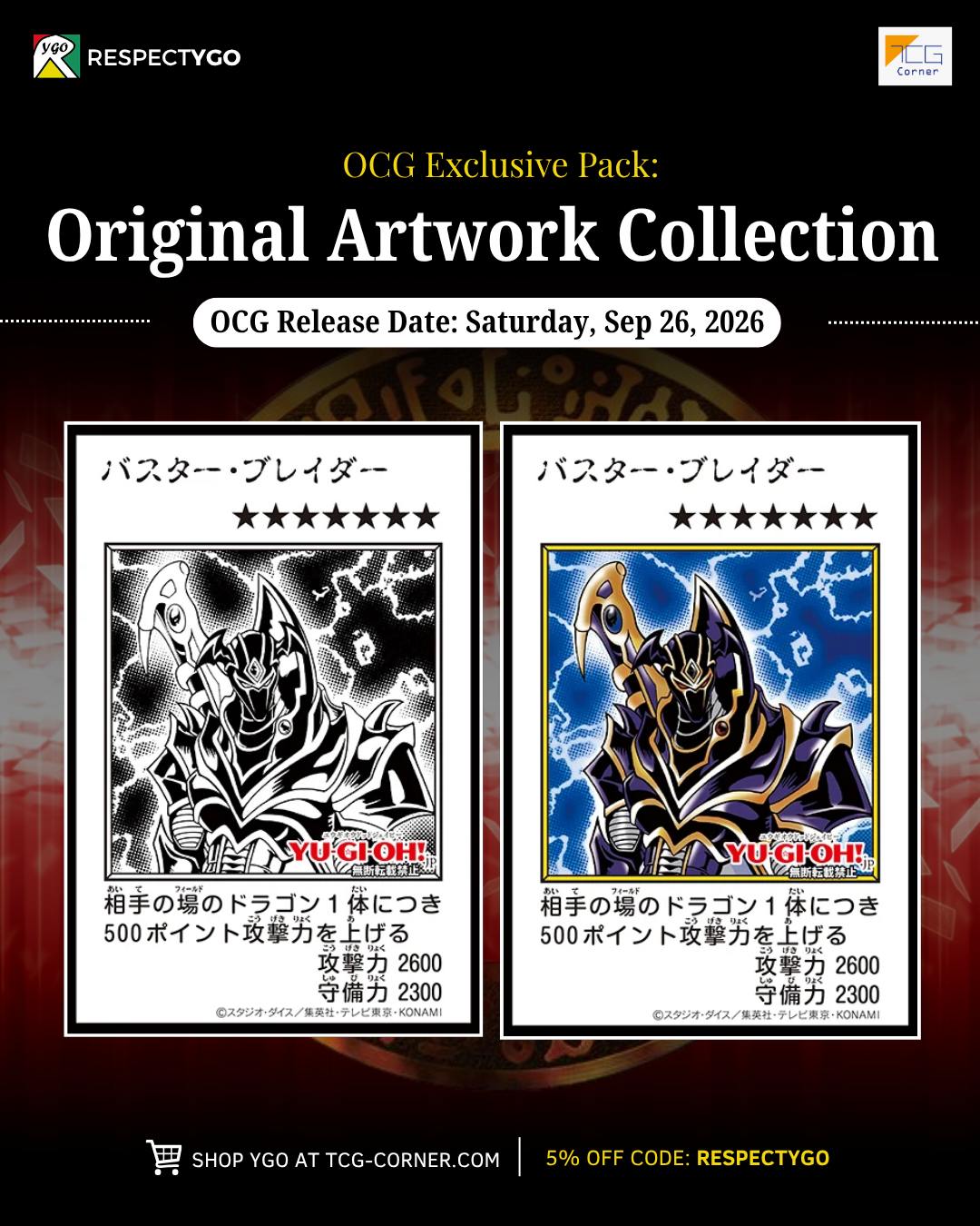 New addition to Yu-Gi-Oh original artwork collection