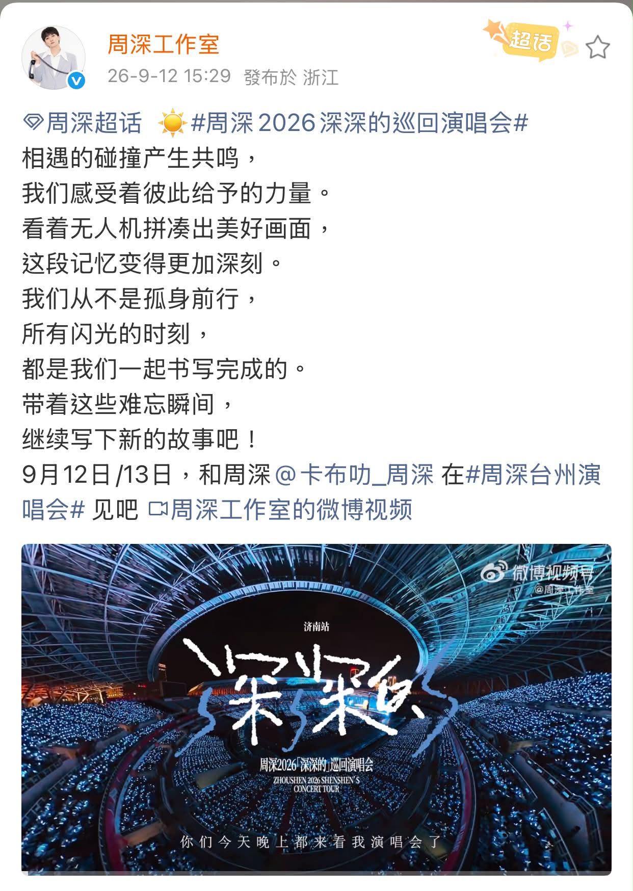 Maggie OwYong - Maggie OwYong added a new photo.