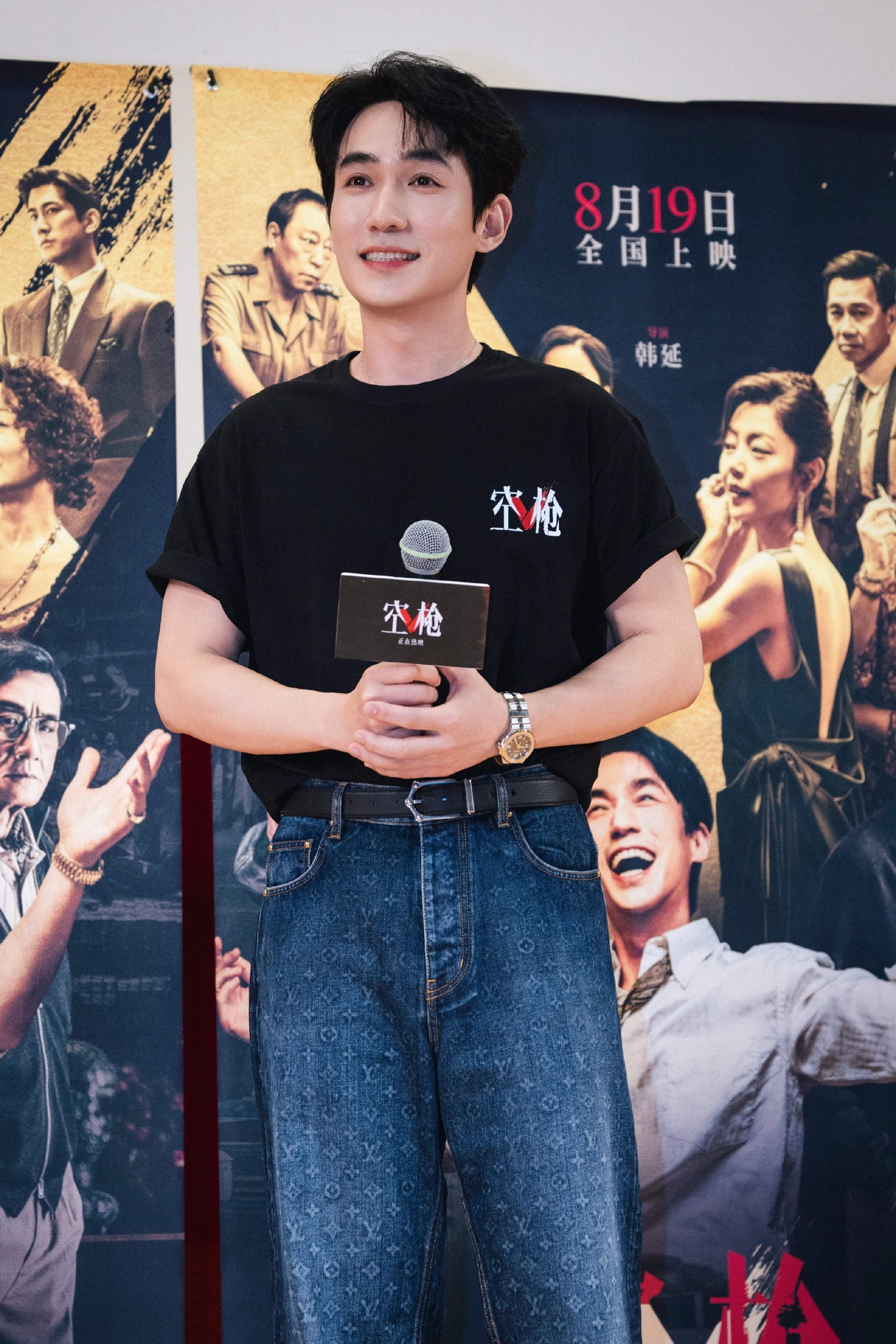 Zhu Yi Long 朱一龍Overseas - Zhu Yi Long 朱一龍Overseas Fans