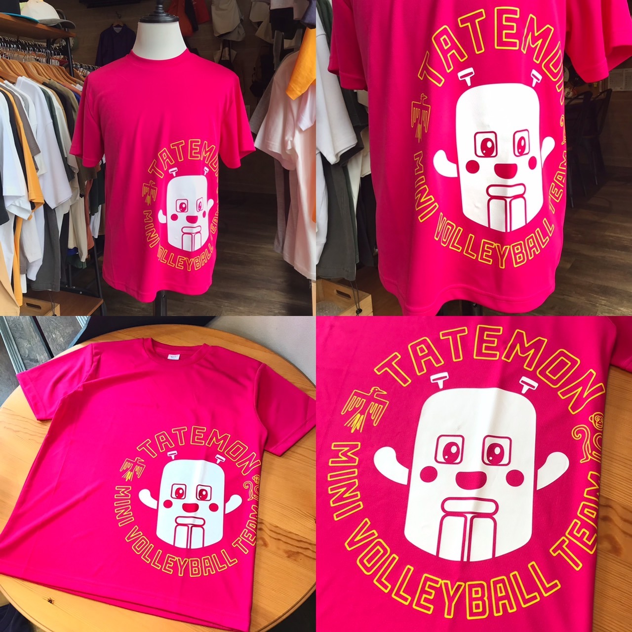 ウエアプリント アミッグセカンド | Kumamoto-shi Kumamoto