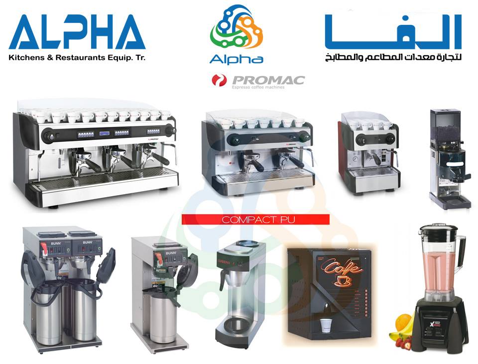 ALPHA Kitchens & Rest Equipment Tr. - Espresso bar section all kind of ...