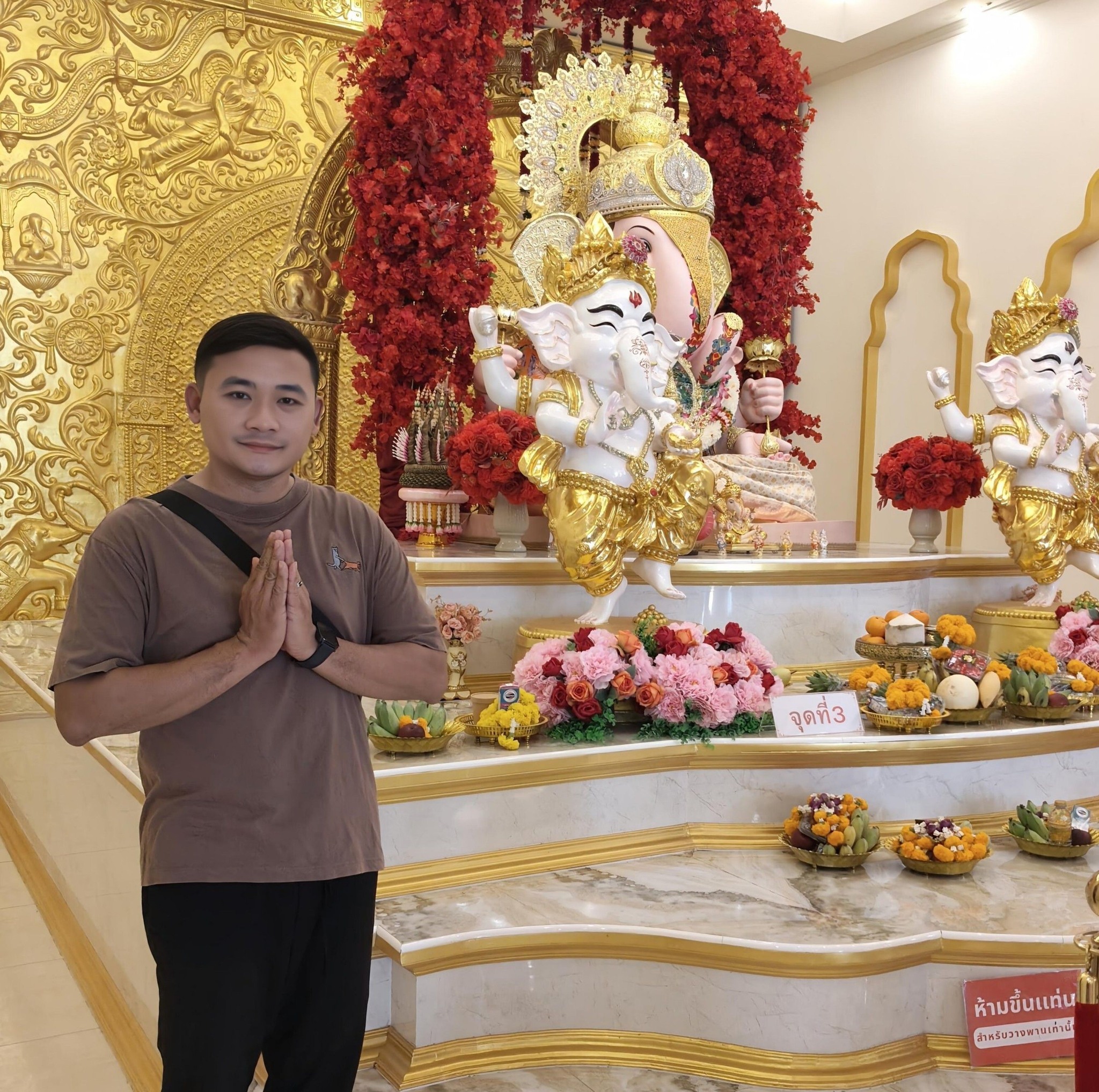 Pong Thujo Thu