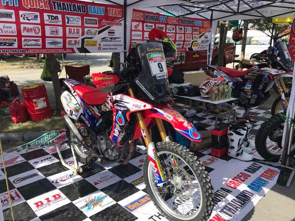 รายการแข่งขัน Rally รายการ Asia... - TDR Racing Thailand | Facebook
