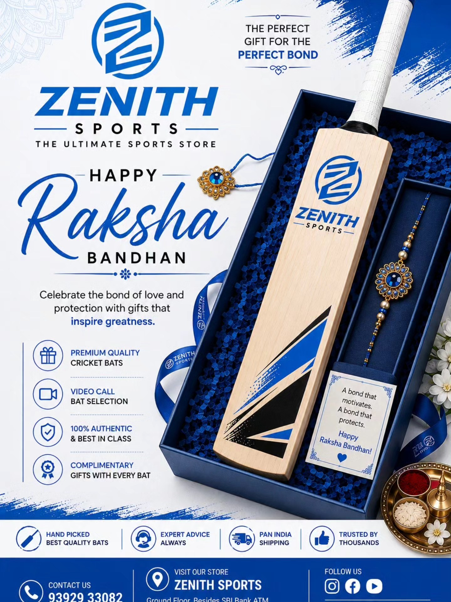 The Zenith Sports | Guntur