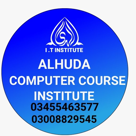 Alhuda Computer Institute Lahore | Lahore