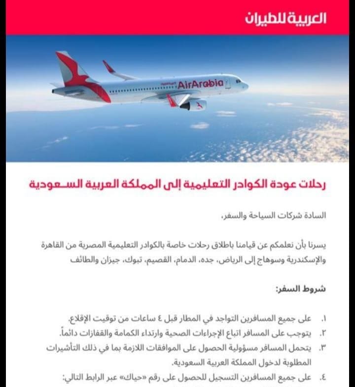 Break Tours Tala بريك للسياحة Startseite Facebook
