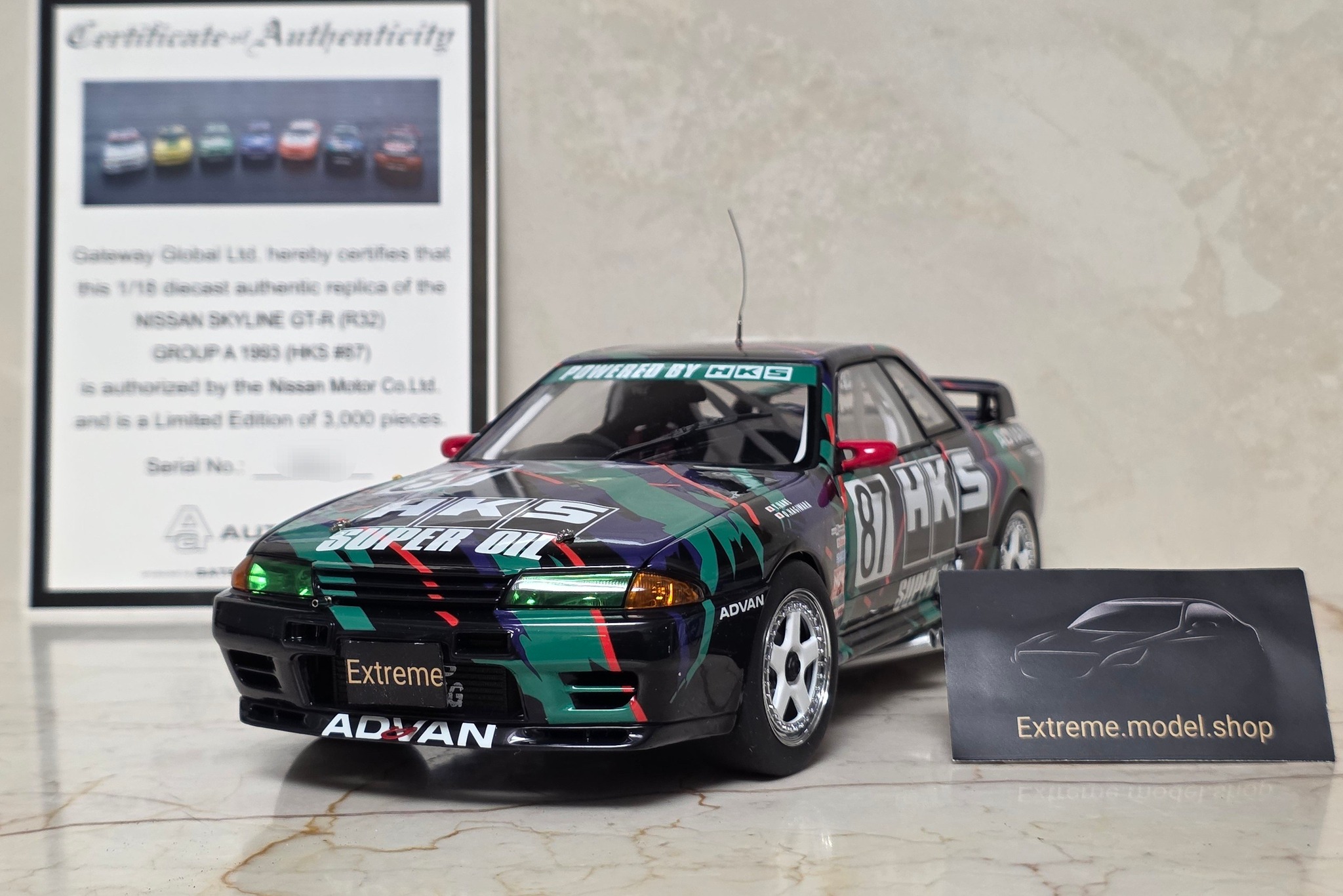 ミニカー オートアート 1/18 ニッサン スカイライン GT-R(R32) GROUP A
