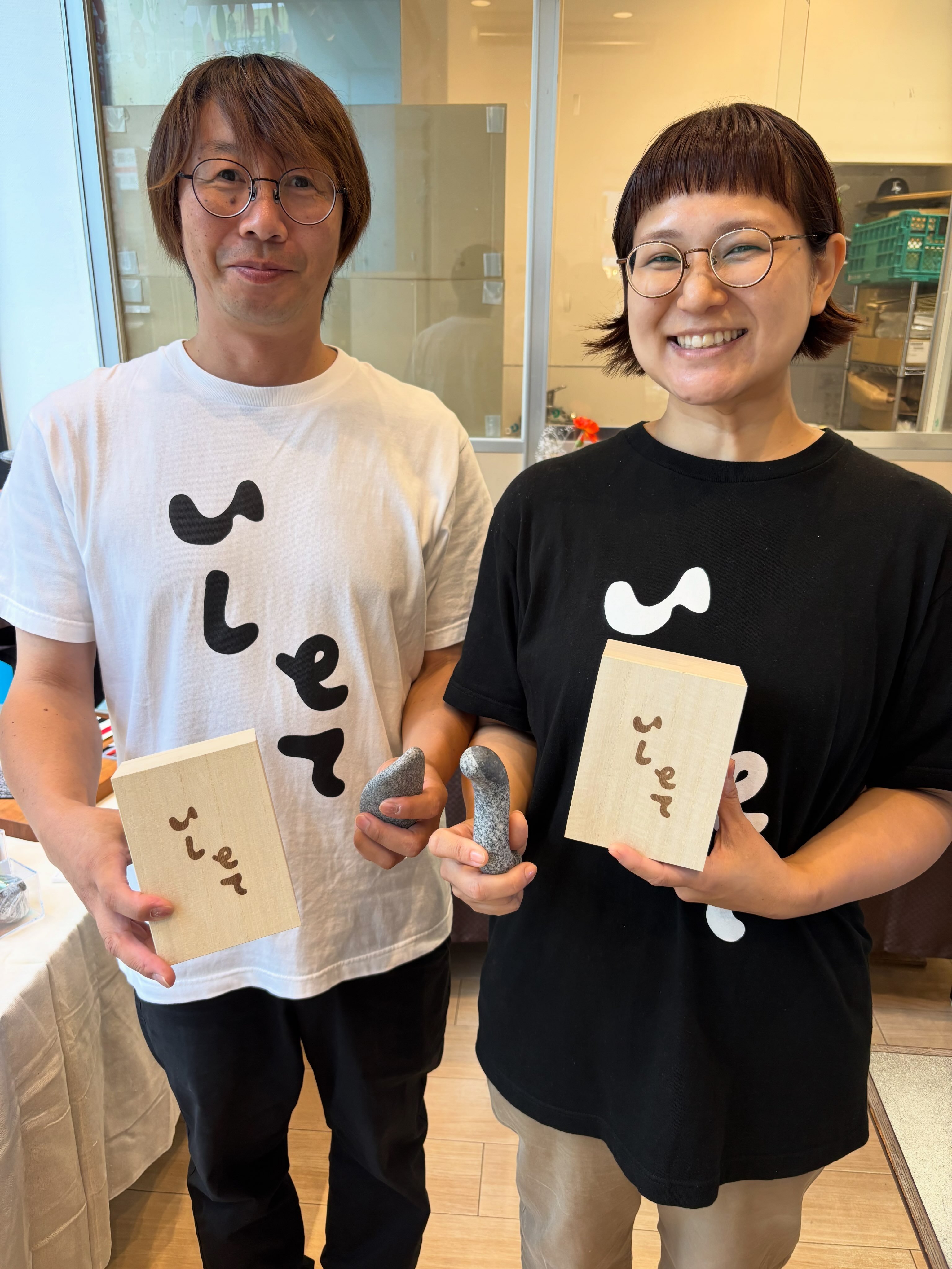 張子ヤドン入荷のお知らせ📣】 大変お待たせしましたが、2階の工芸品