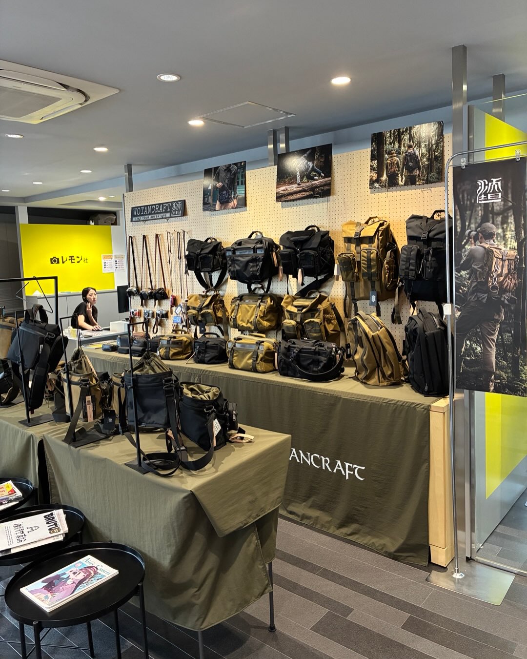 レモン 社 新宿 店