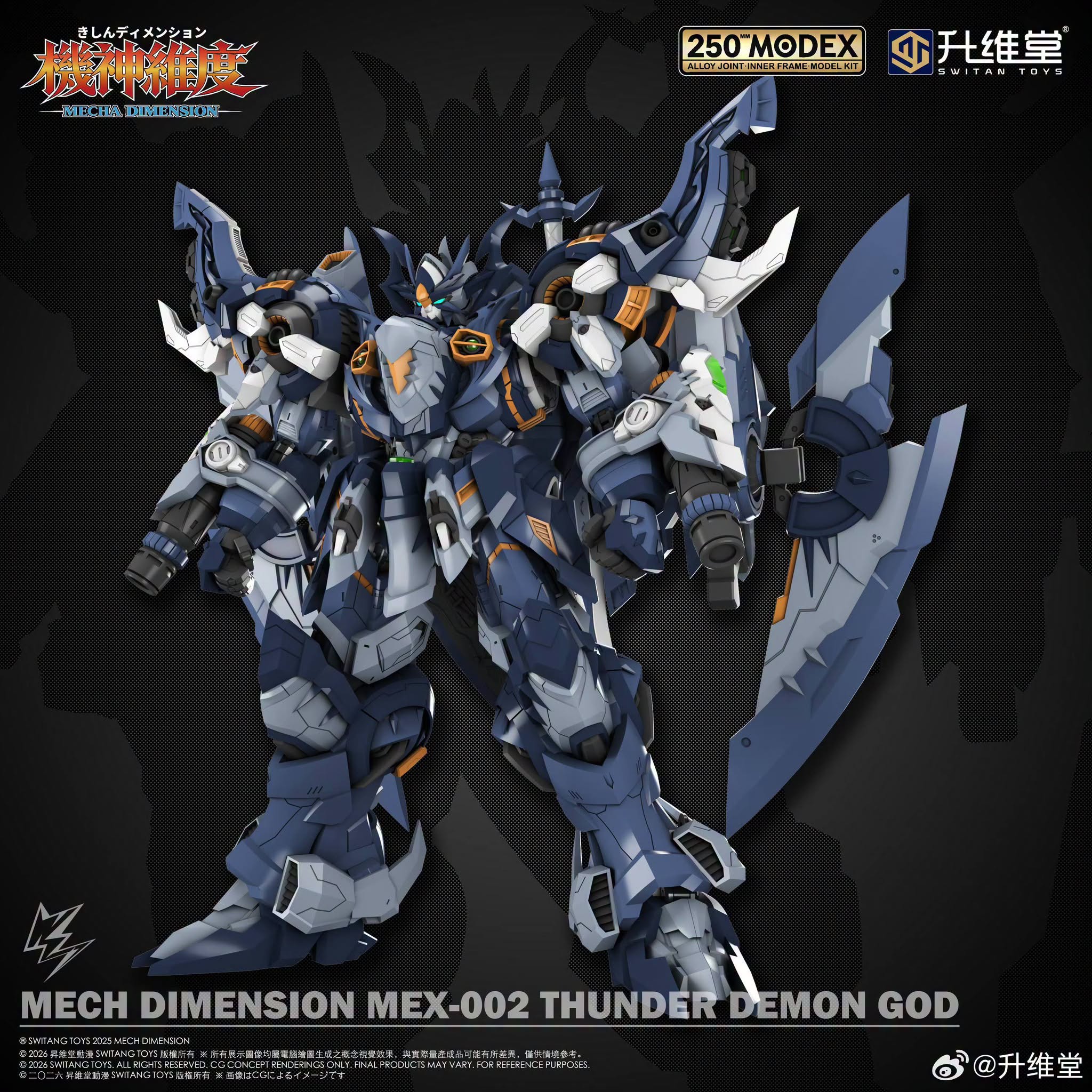 Keroro Robot Damashii - Garuru Spark Jegama Rel 7/2019 , Price