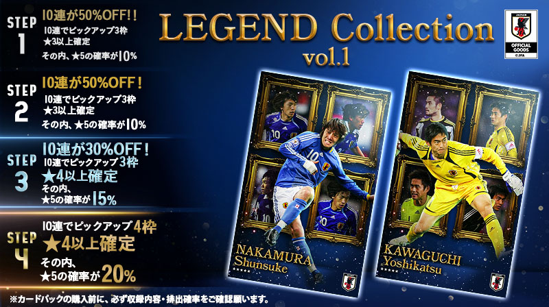 Sports Graphic Number サッカー世紀の名勝負 Amazon.co.jp: Number DVD サッカー世紀の名勝負 アルゼンチン VS