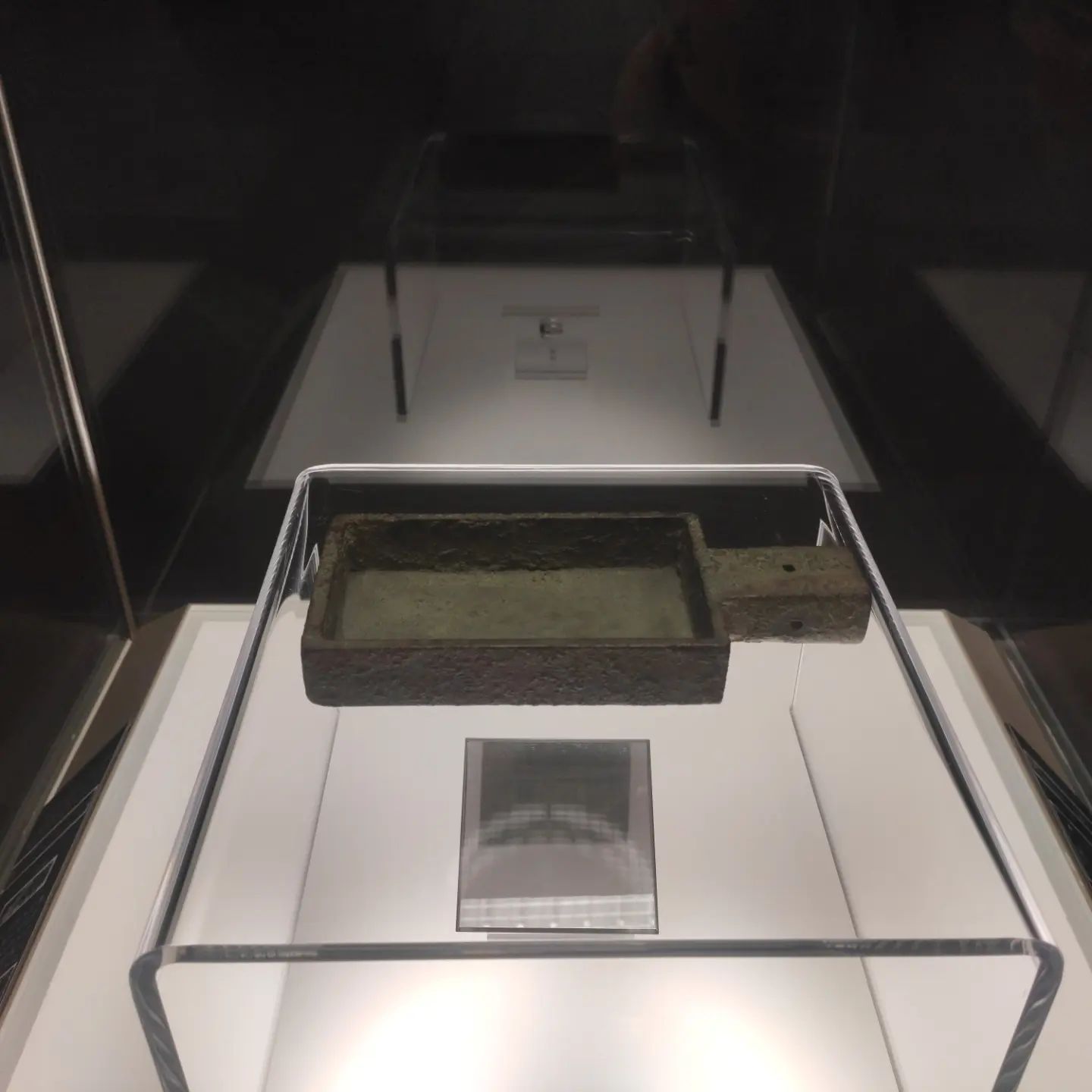 China Museum - 商鞅方升 Rectangular Sheng (measuring vessel)... | Facebook