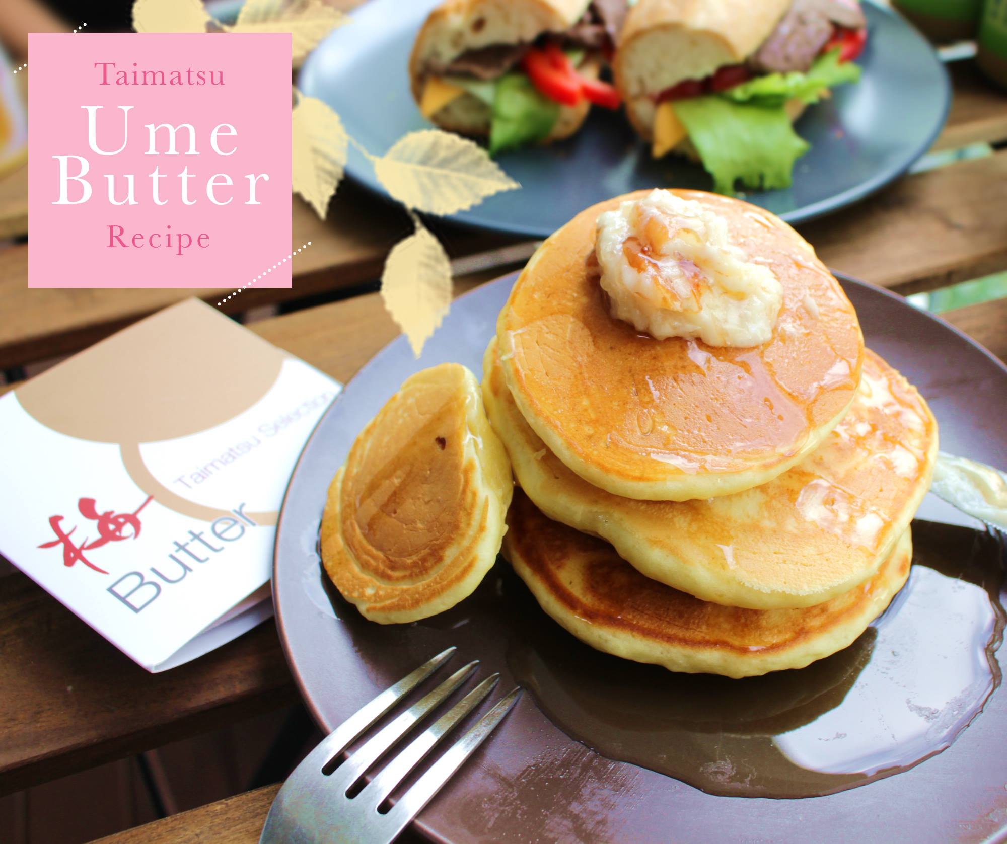 Taimatsu - -Ume Butter Recipe Idea- Intead of using normal...