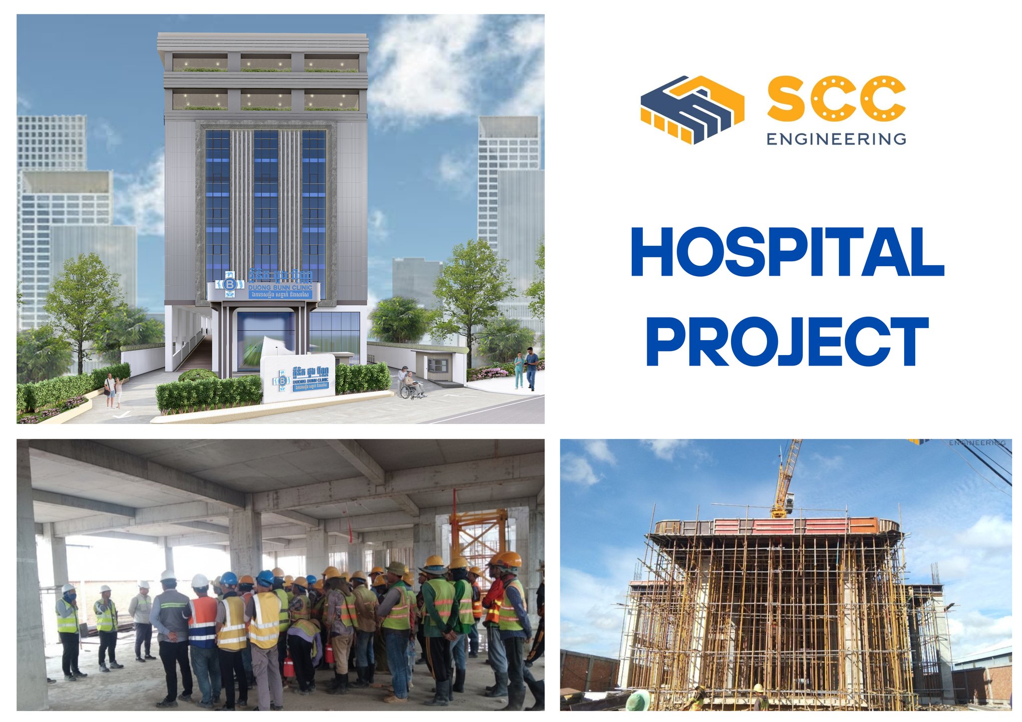 SCC - A well-managed hospital project is more than construction — it’s ...