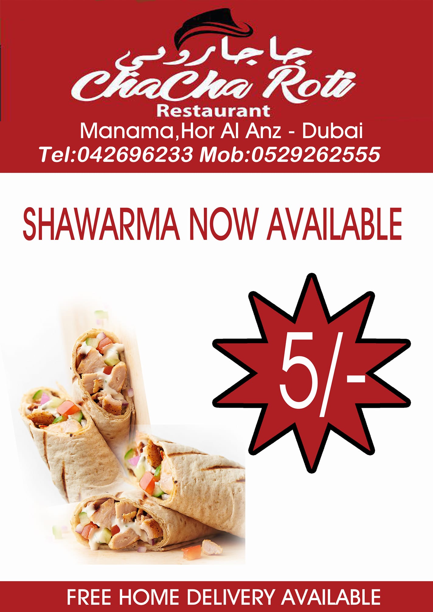ChaCha Roti