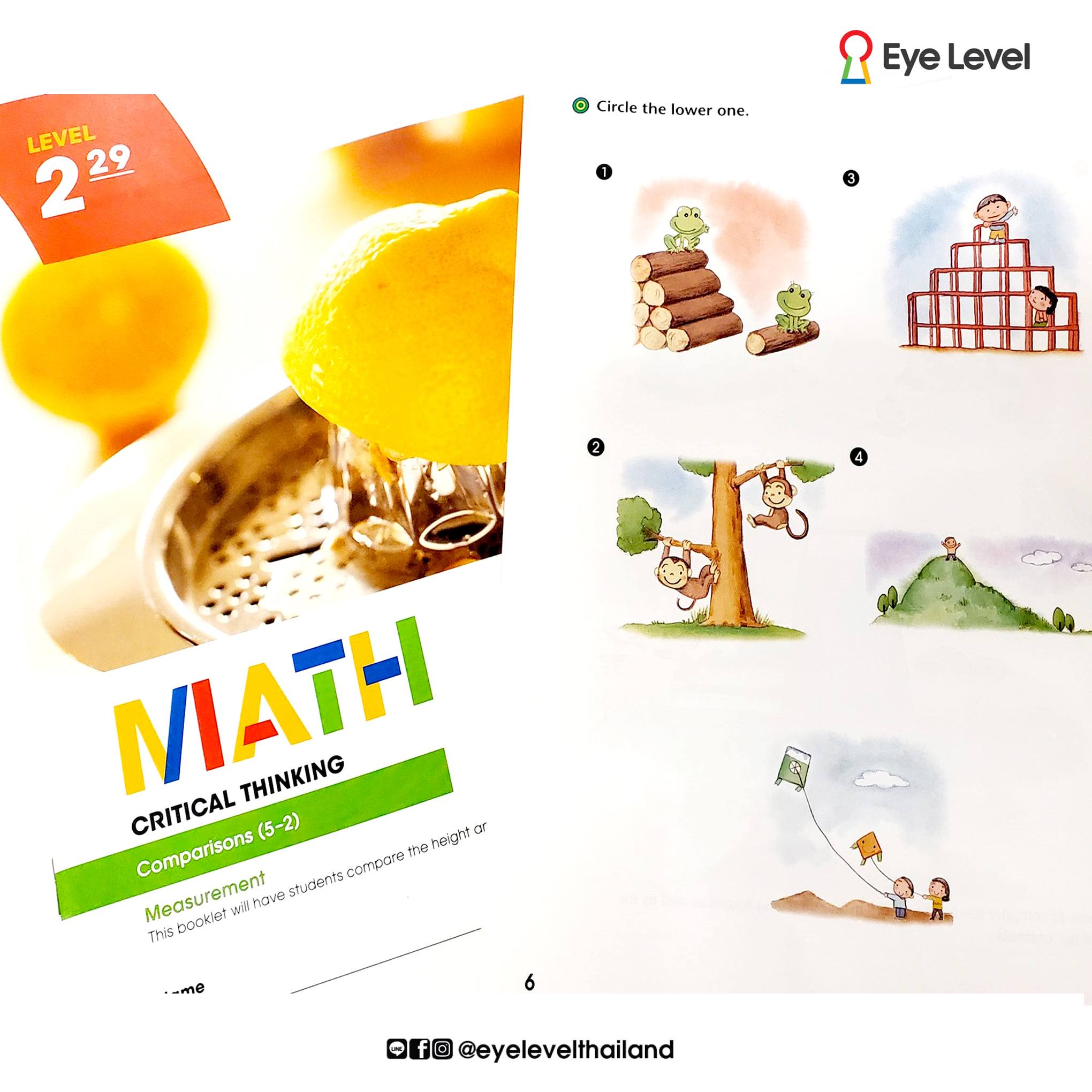 Eye Level Math วิชาคณิตศาสตร์ -... - Eye Level Thailand