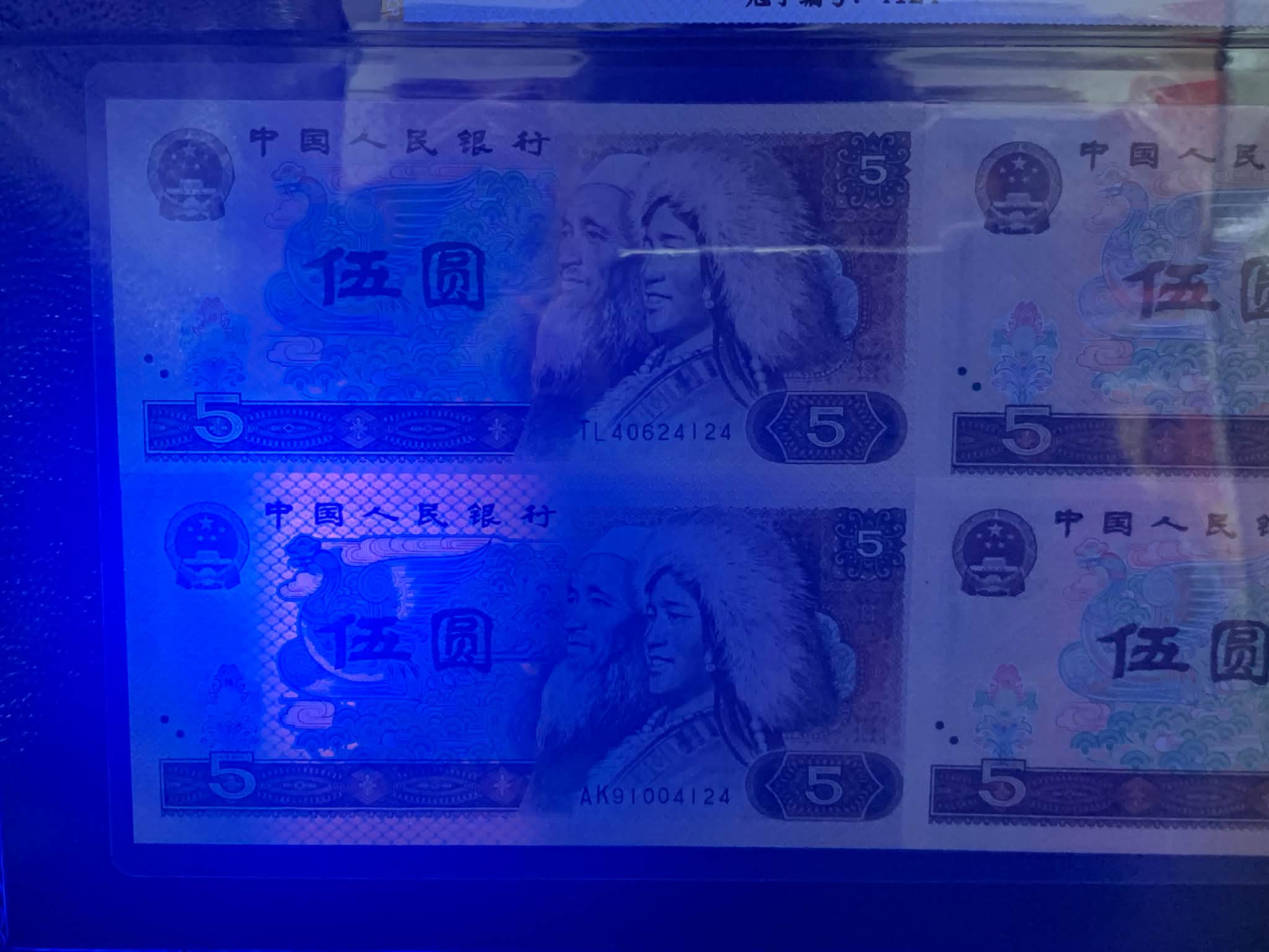 邮币 缘邮币stacy stamp - 缘邮币stacy stamp added a new photo.