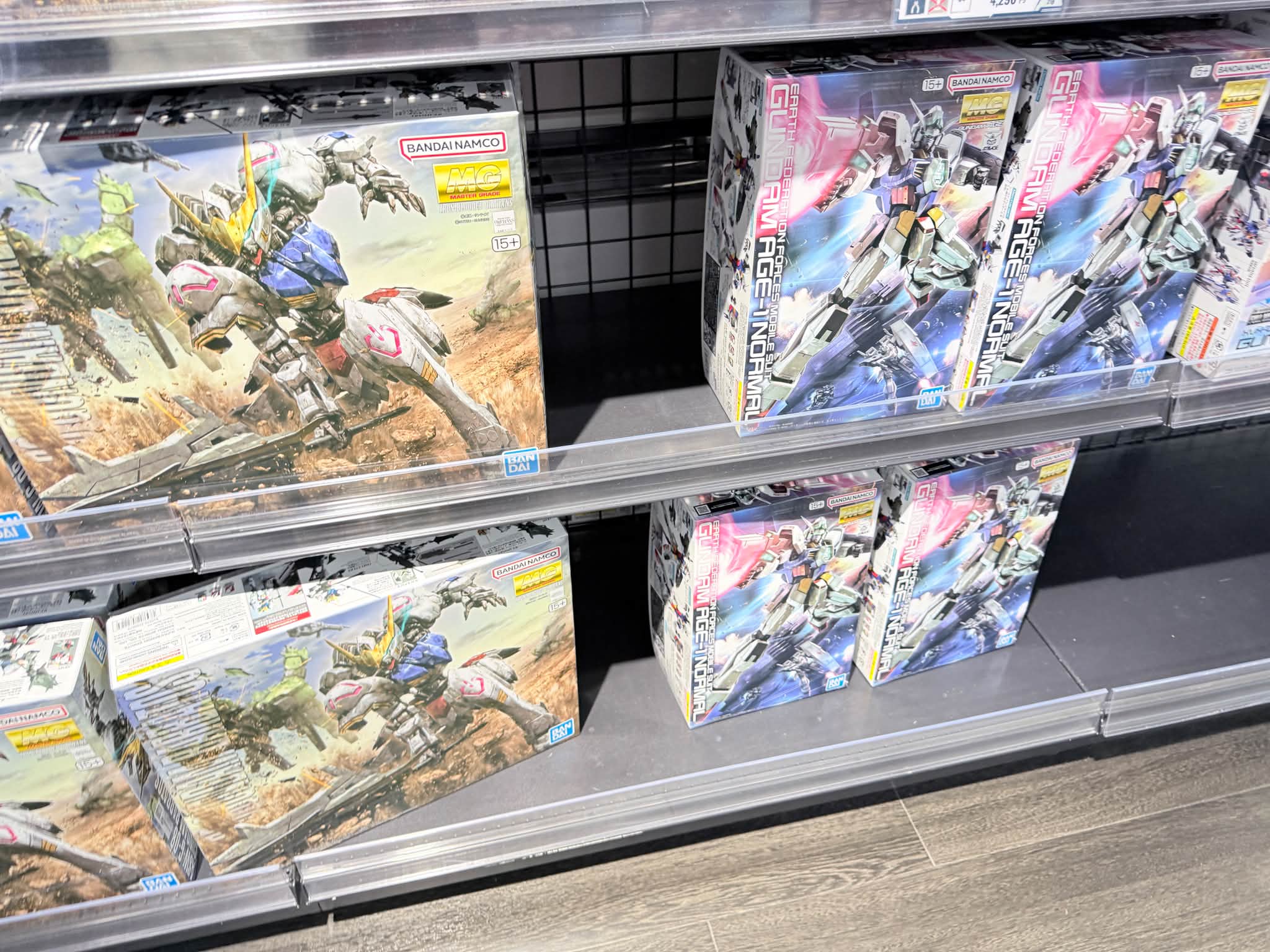 Gbase today 密 風い三弾八口 Iウリアカラー」 ለ 550円 RAN 加泉に業