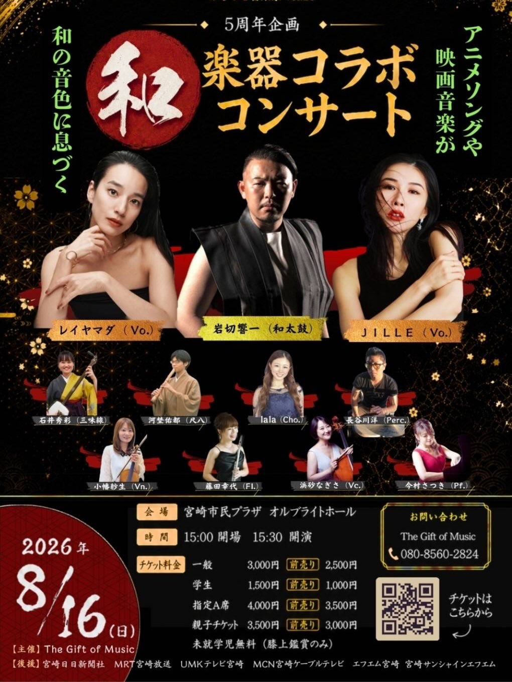 谷川俊太郎「死んだ男の残したものは」 この歌は、ベトナム戦争の