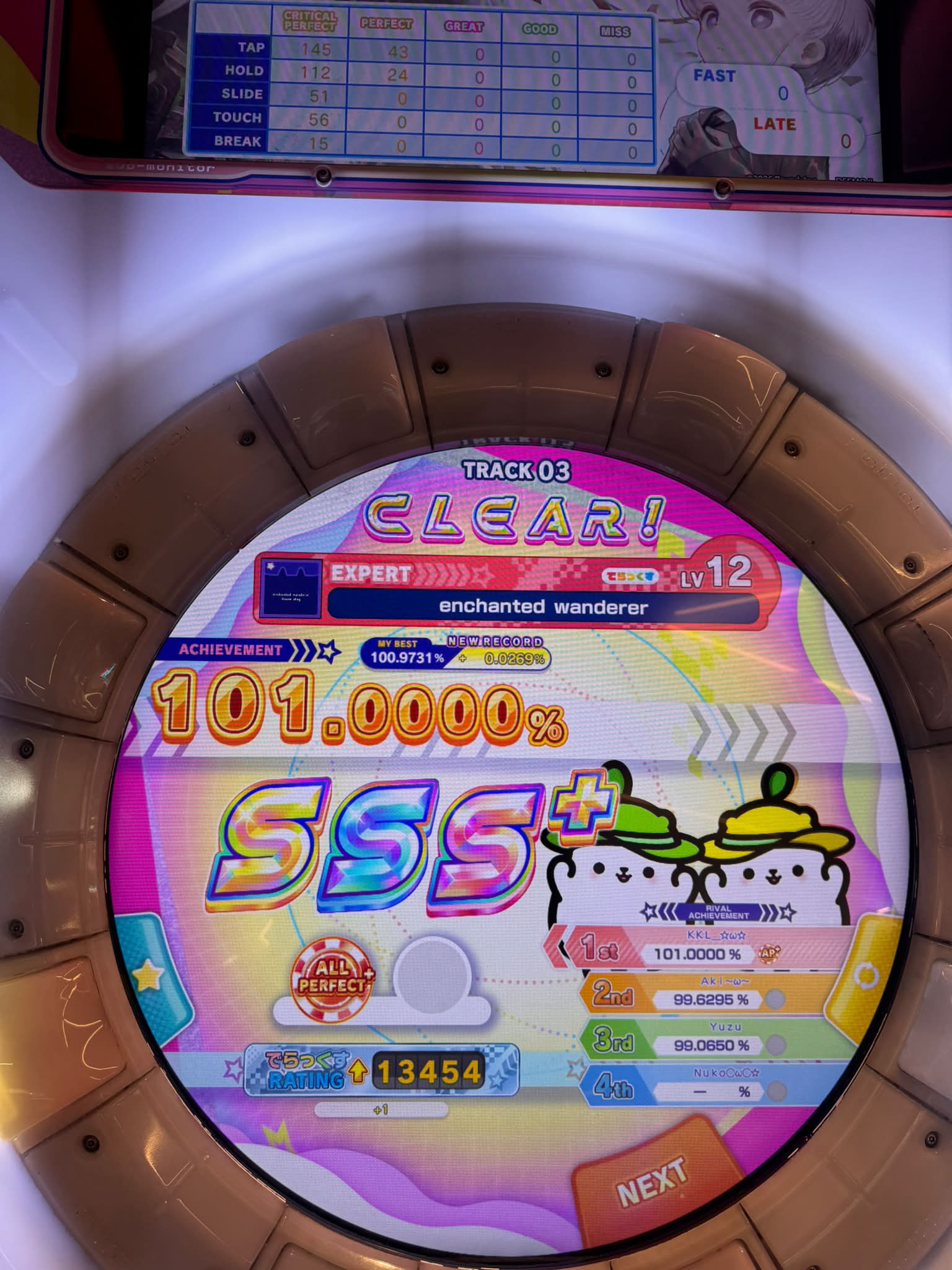 ✌🏻 5:01 ពារ 80 GAME RECORD maimaidx-eng.com RARKING SONG