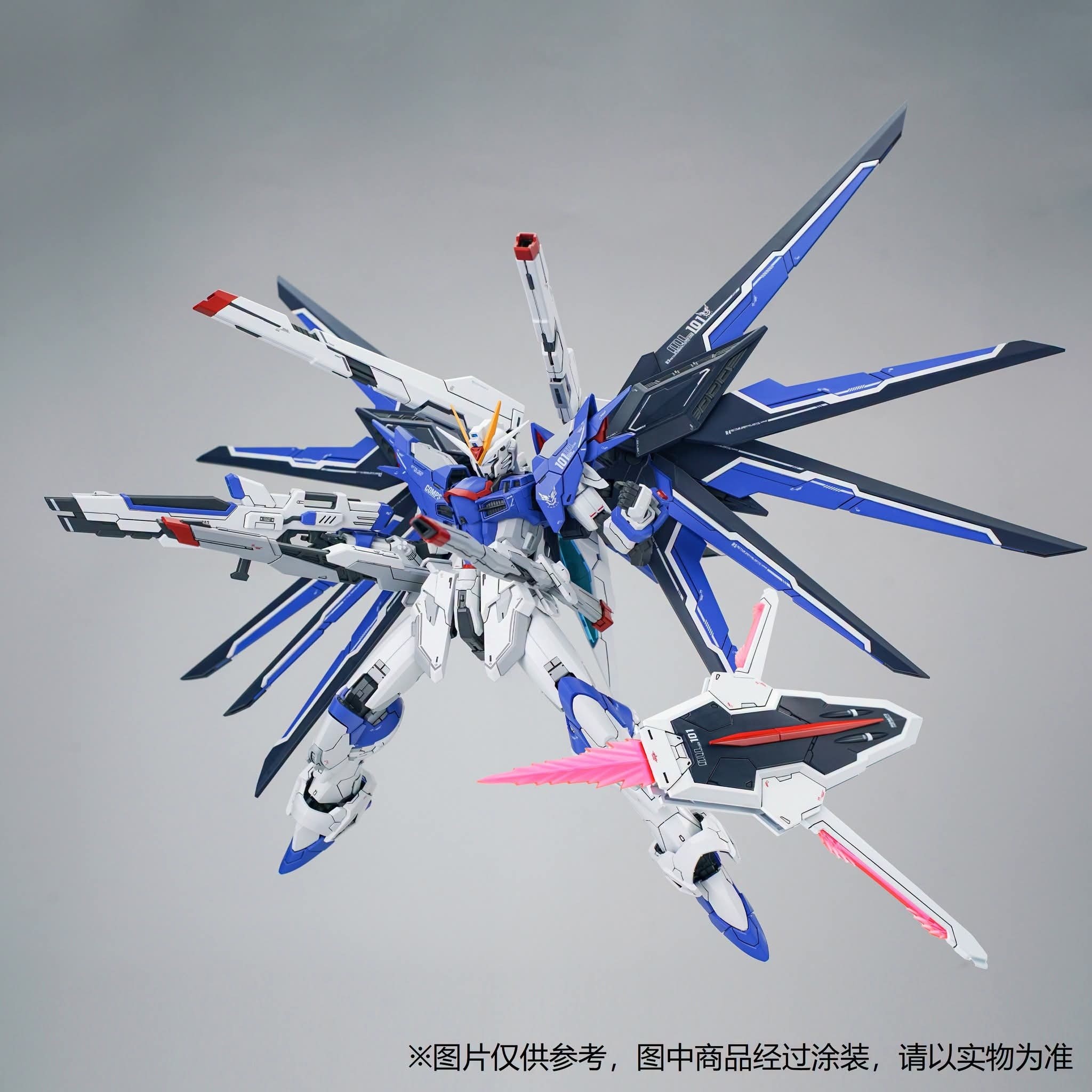 Pre-Order : ShenMa Model - MG Rising Freedom Gundam Price : Rm145