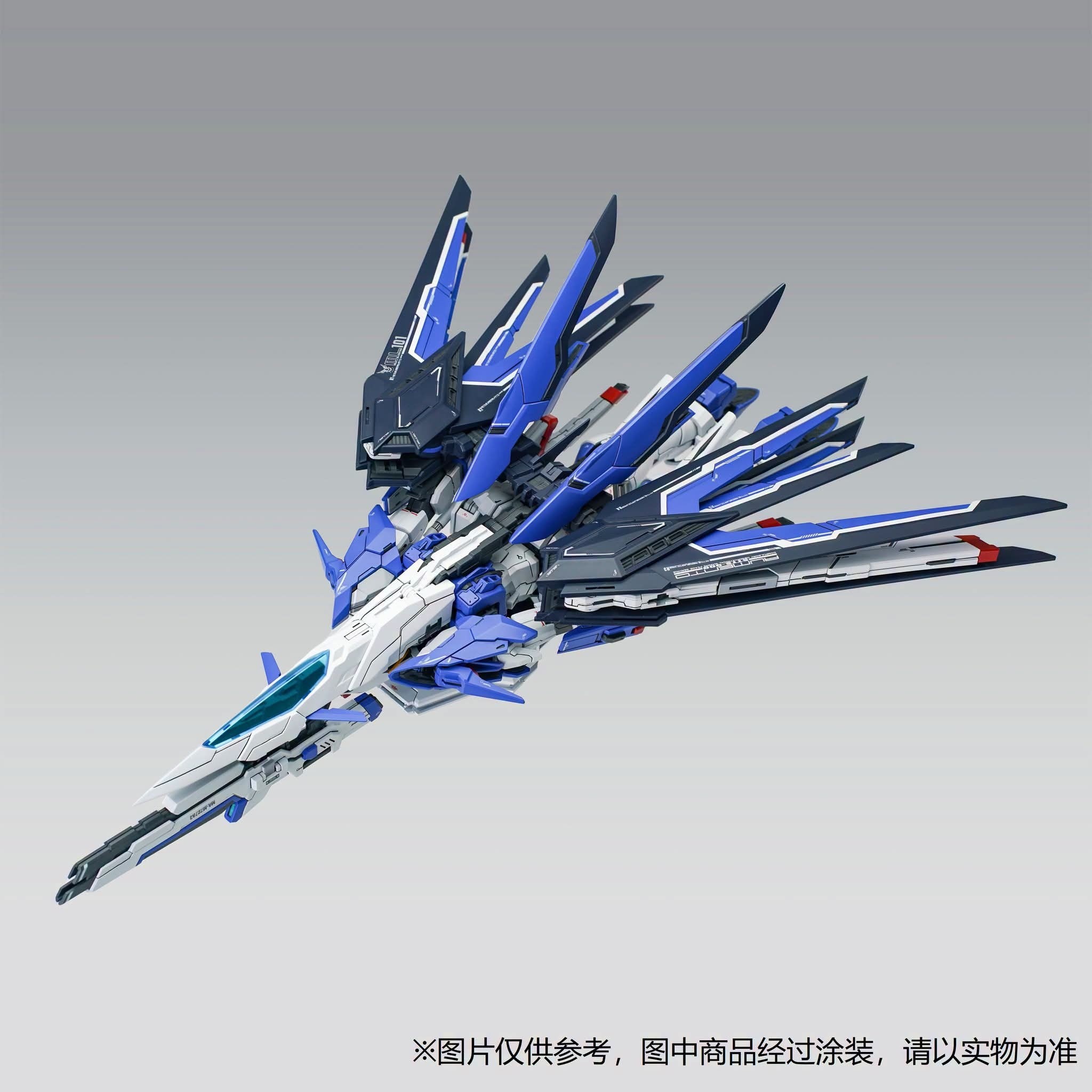 Pre-Order : ShenMa Model - MG Rising Freedom Gundam Price : Rm145