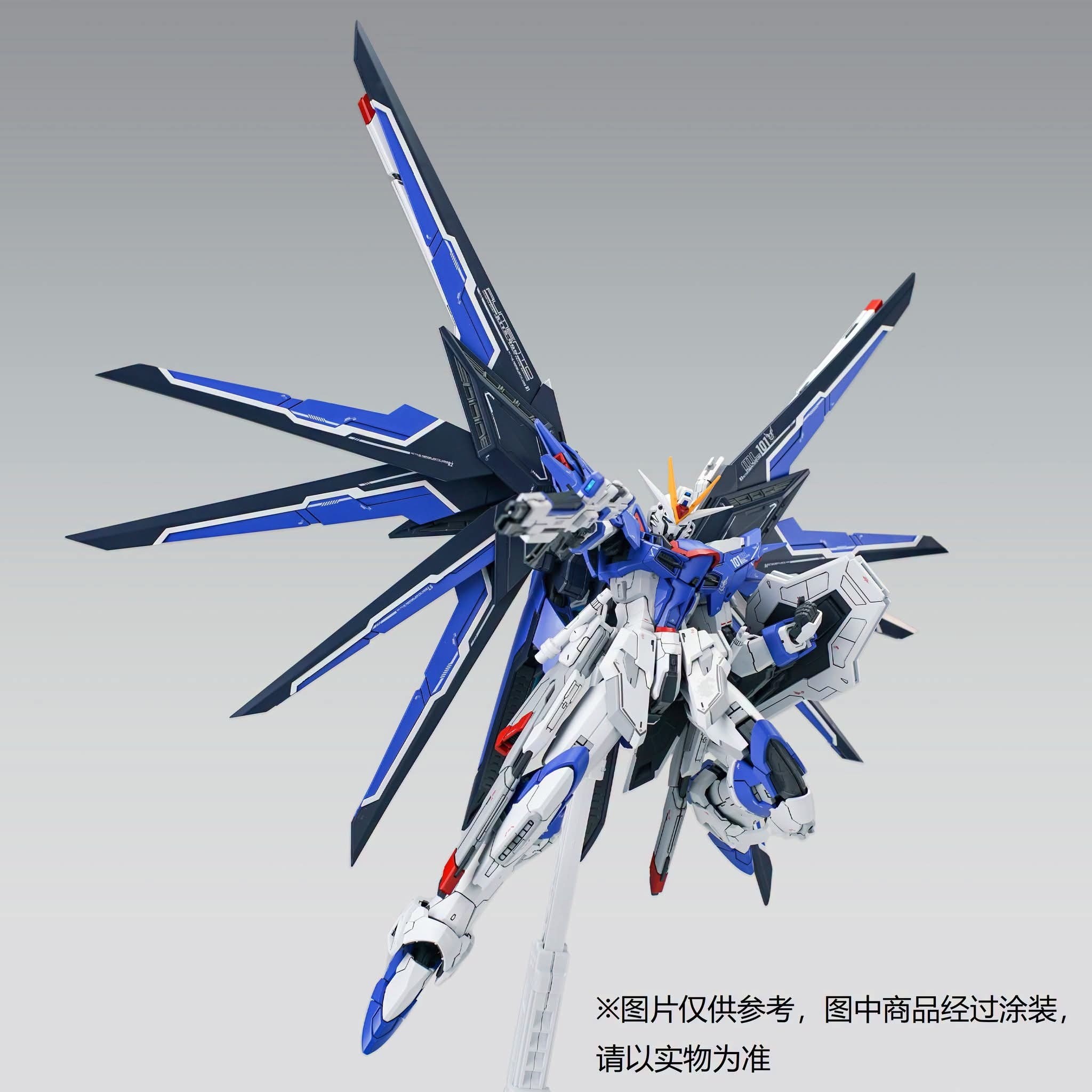 Pre-Order : ShenMa Model - MG Rising Freedom Gundam Price : Rm145