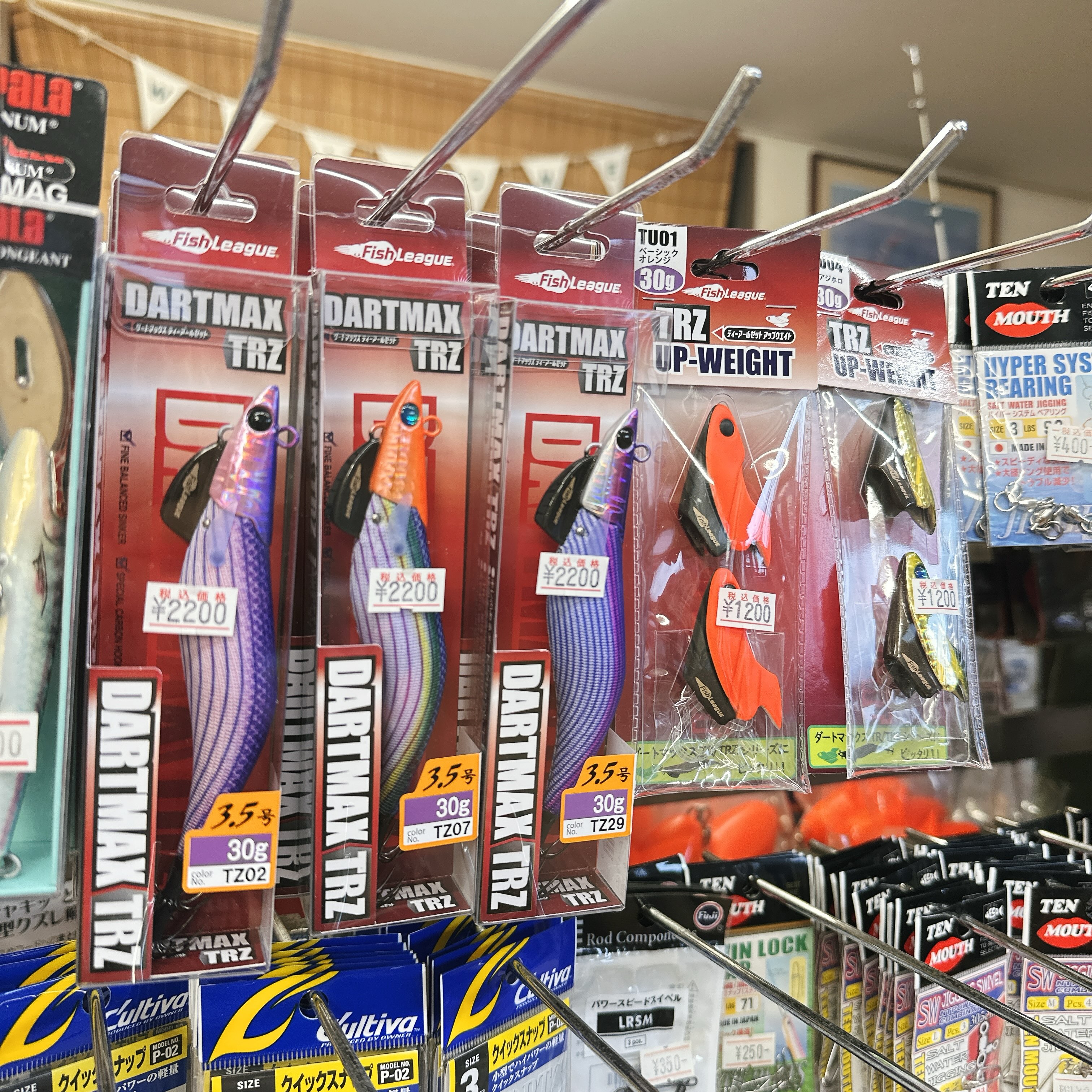 えびす屋釣具店 - フィッシュリーグ ダートマックスTRZ3.5号入荷しました！