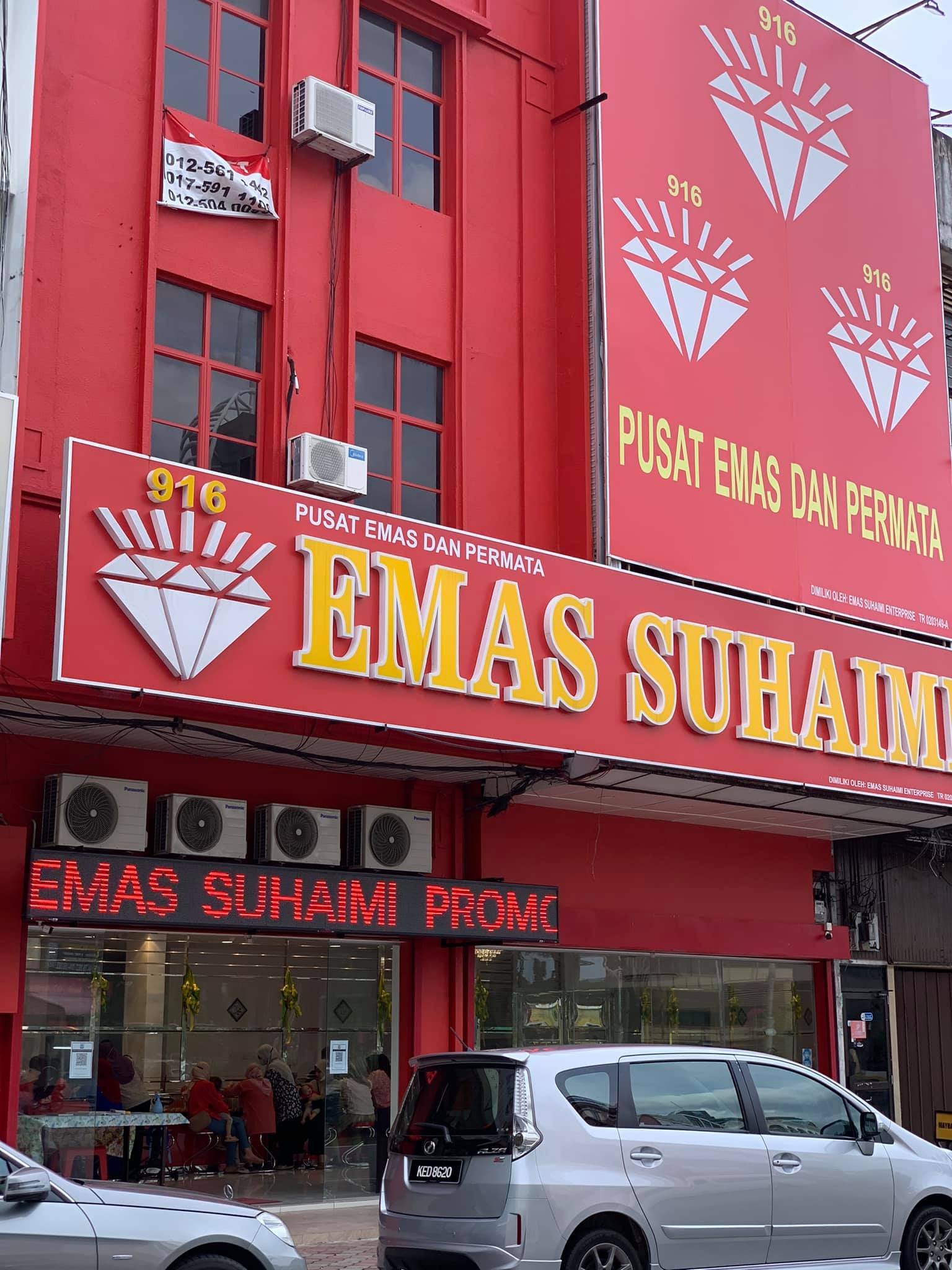 Emas Suhaimi Emas Suhaimi Alorsetar Promosi Facebook