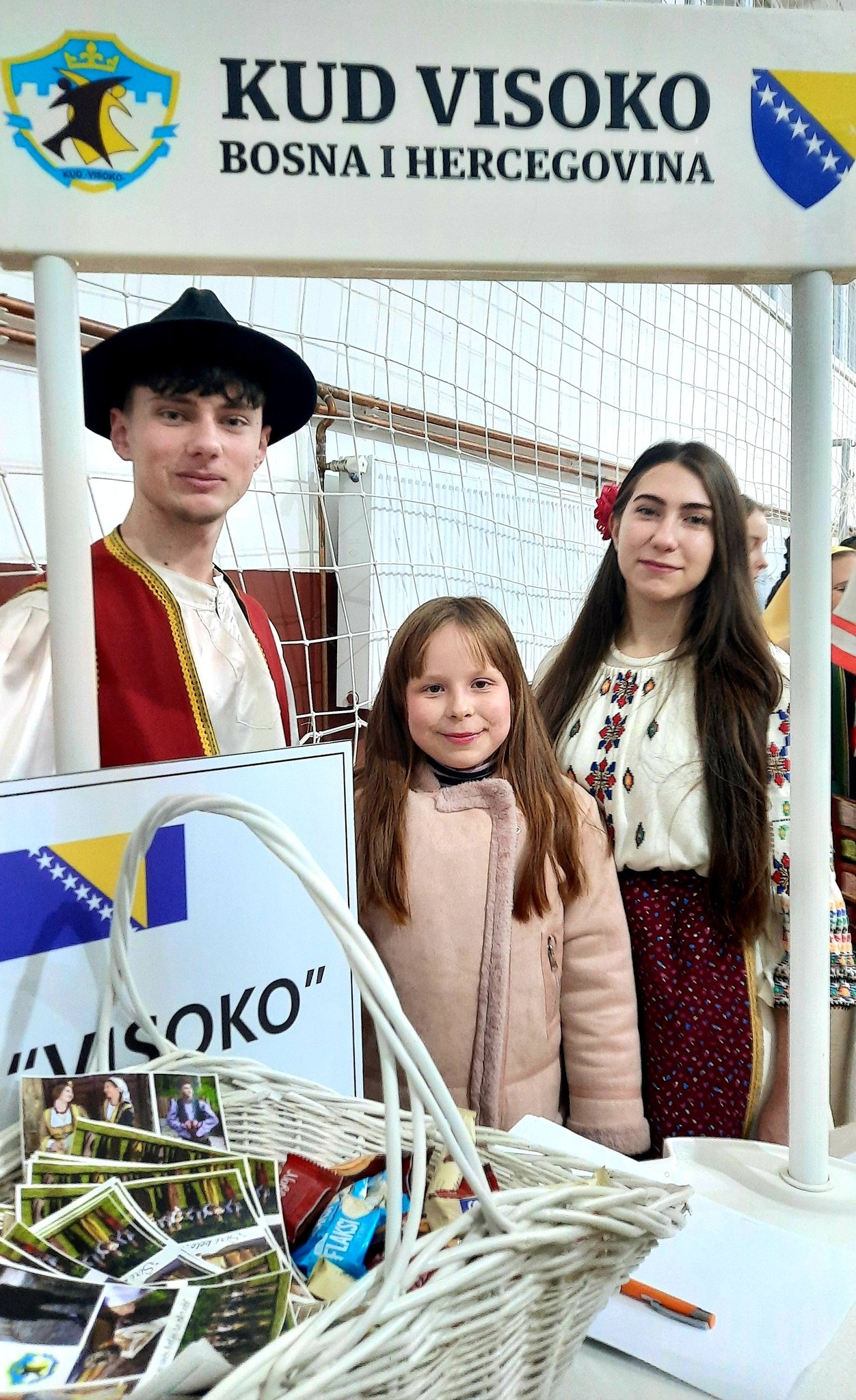 VISOKO.COM.BA - OMLADINA MEĐU OMLADINOM Večeras su... | Facebook