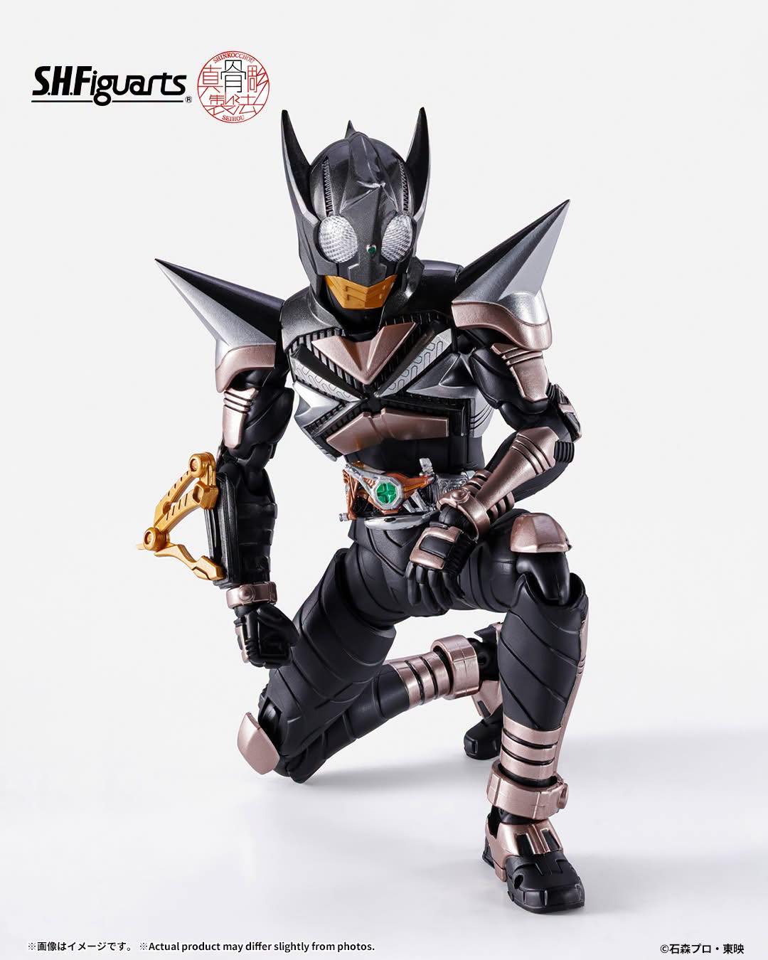 S.H.Figuarts Kickhopper and Punchhopper 20th anniversary figures