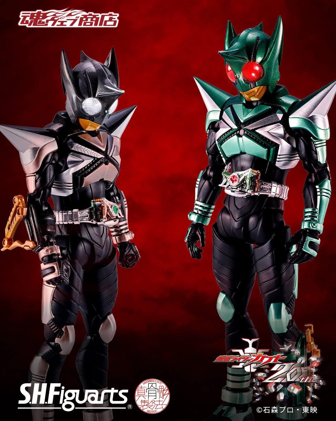 特撮 SHFiguarts MASKED RIDER KICKHOPPER S.H.Figuarts Kickhopper and Punchhopper 20th anniversary figures