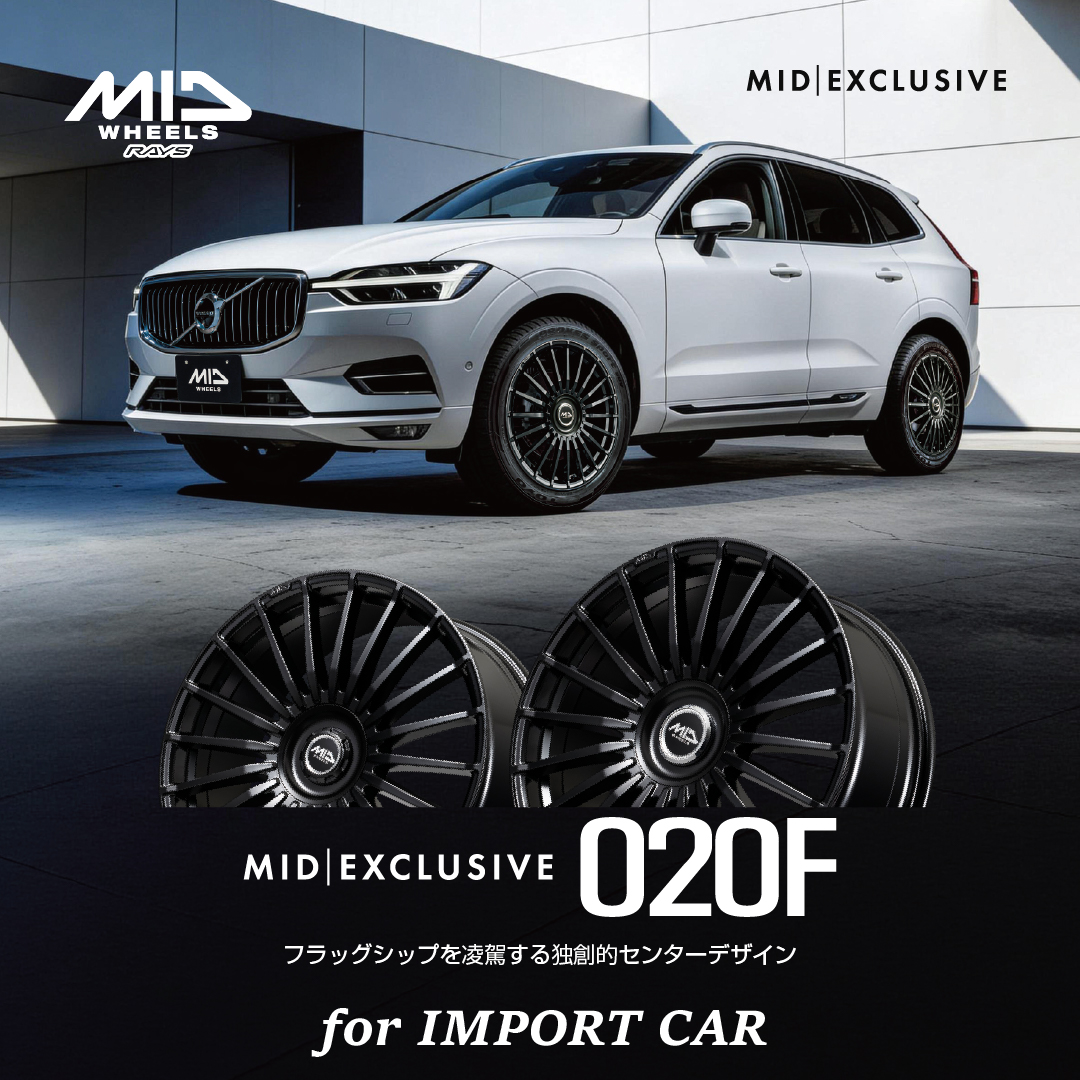 マルカサービス株式会社 - !!! MID EXCLUSIVE NEW MODELS 020F and