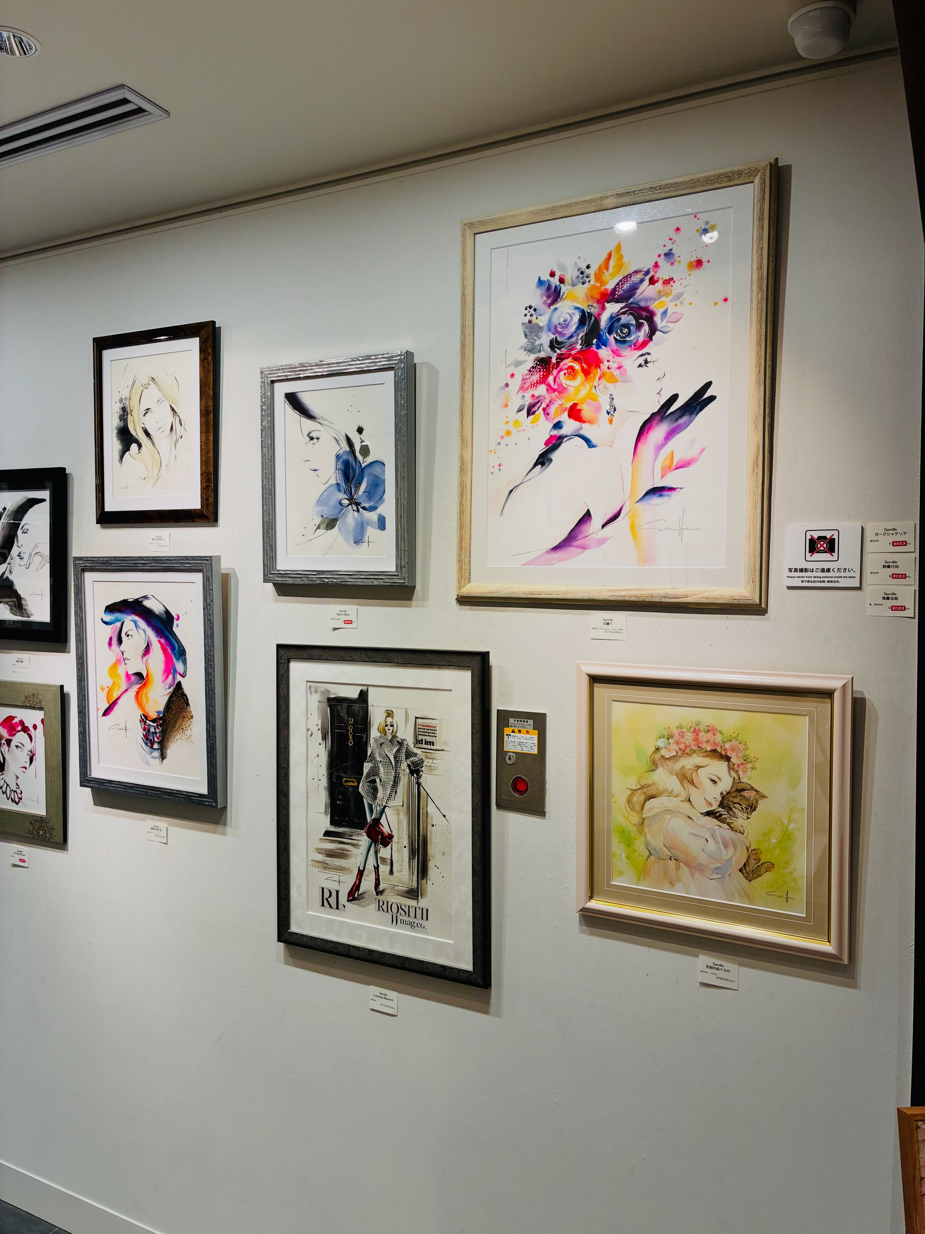 アート&フレーム 【カレン・ホイプティング 来日 展】 ⁡ 猫や犬などの